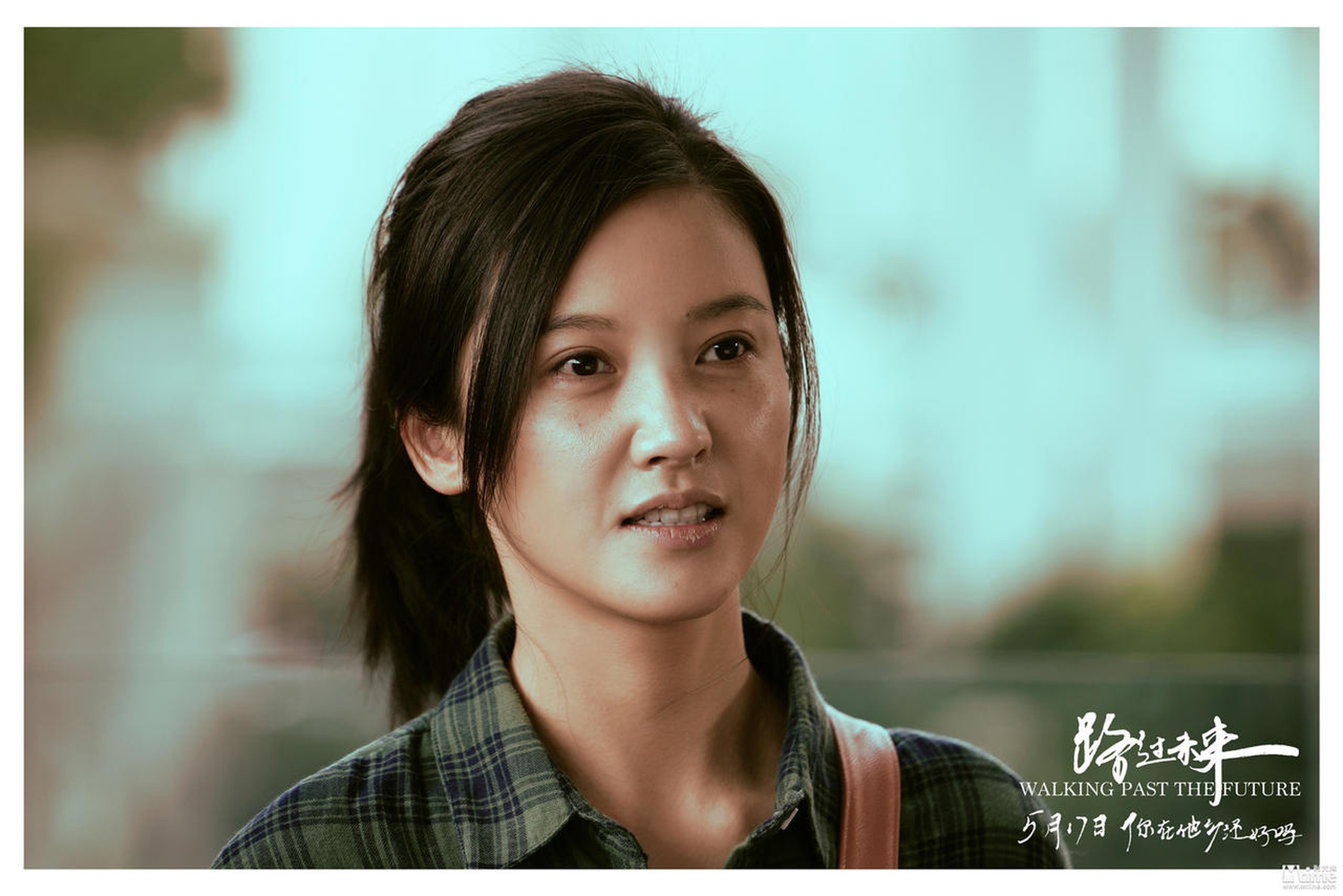 杨子姗全情投入演绎