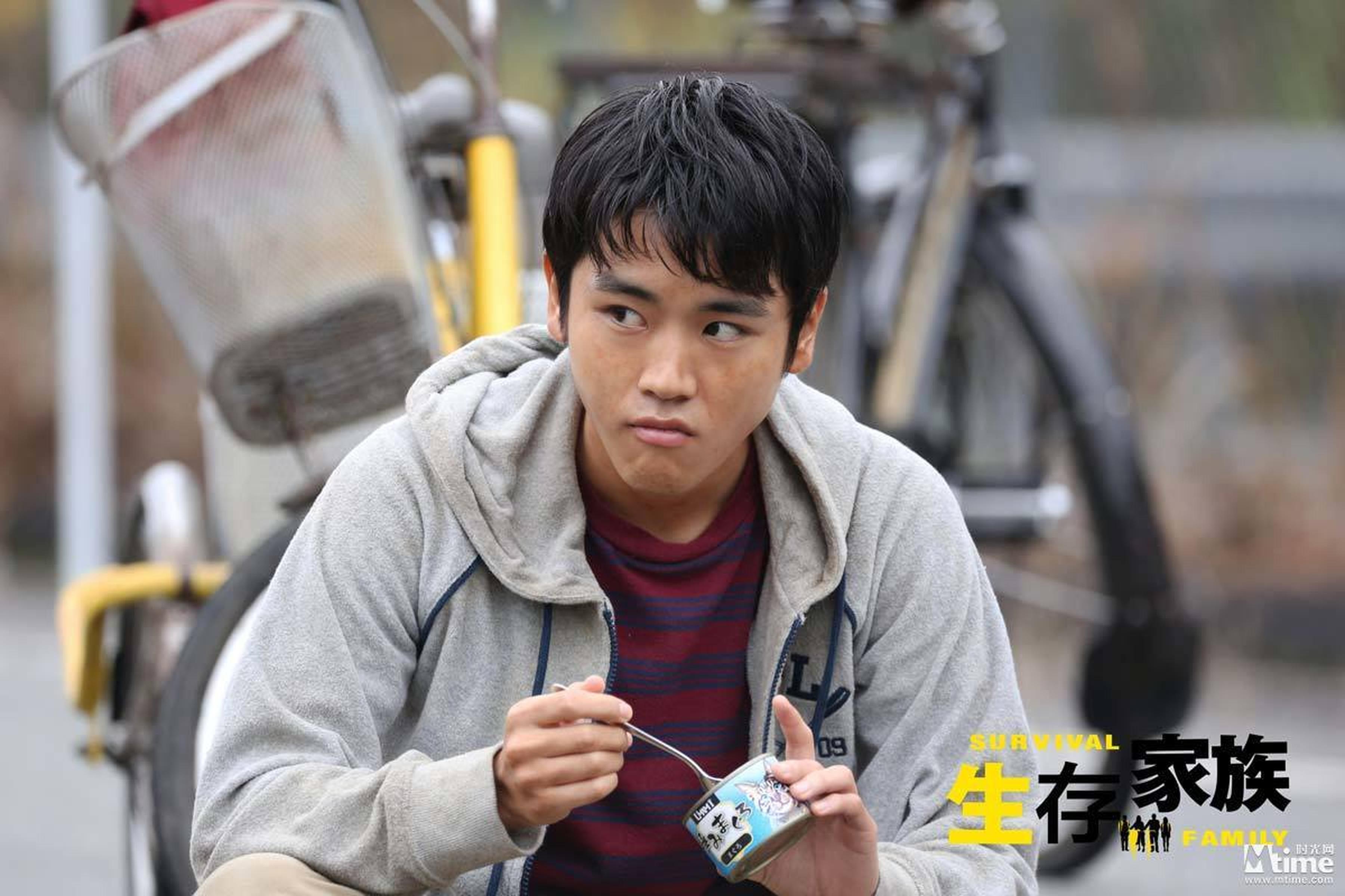 《生存家族》剧照