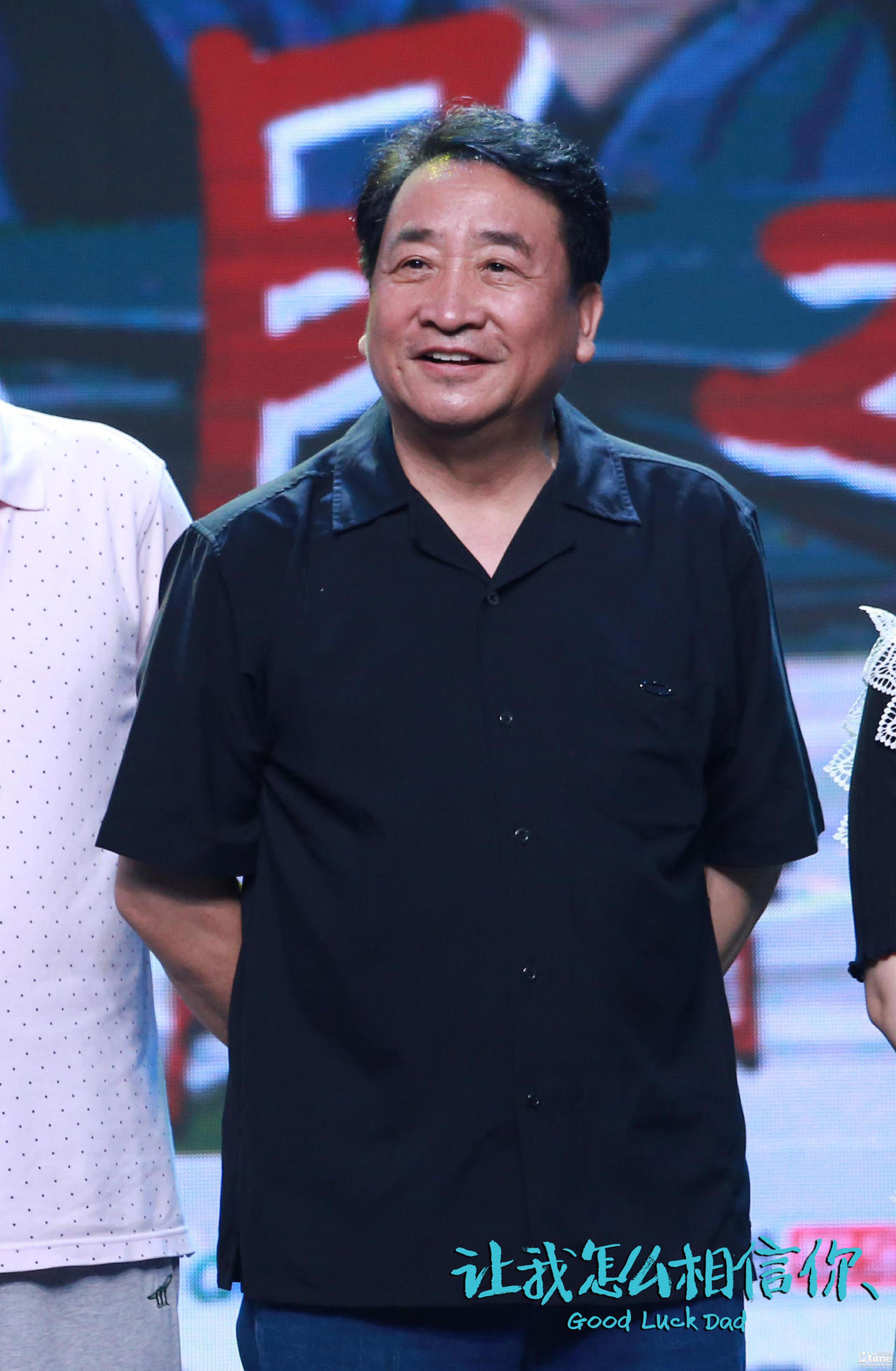 姜昆