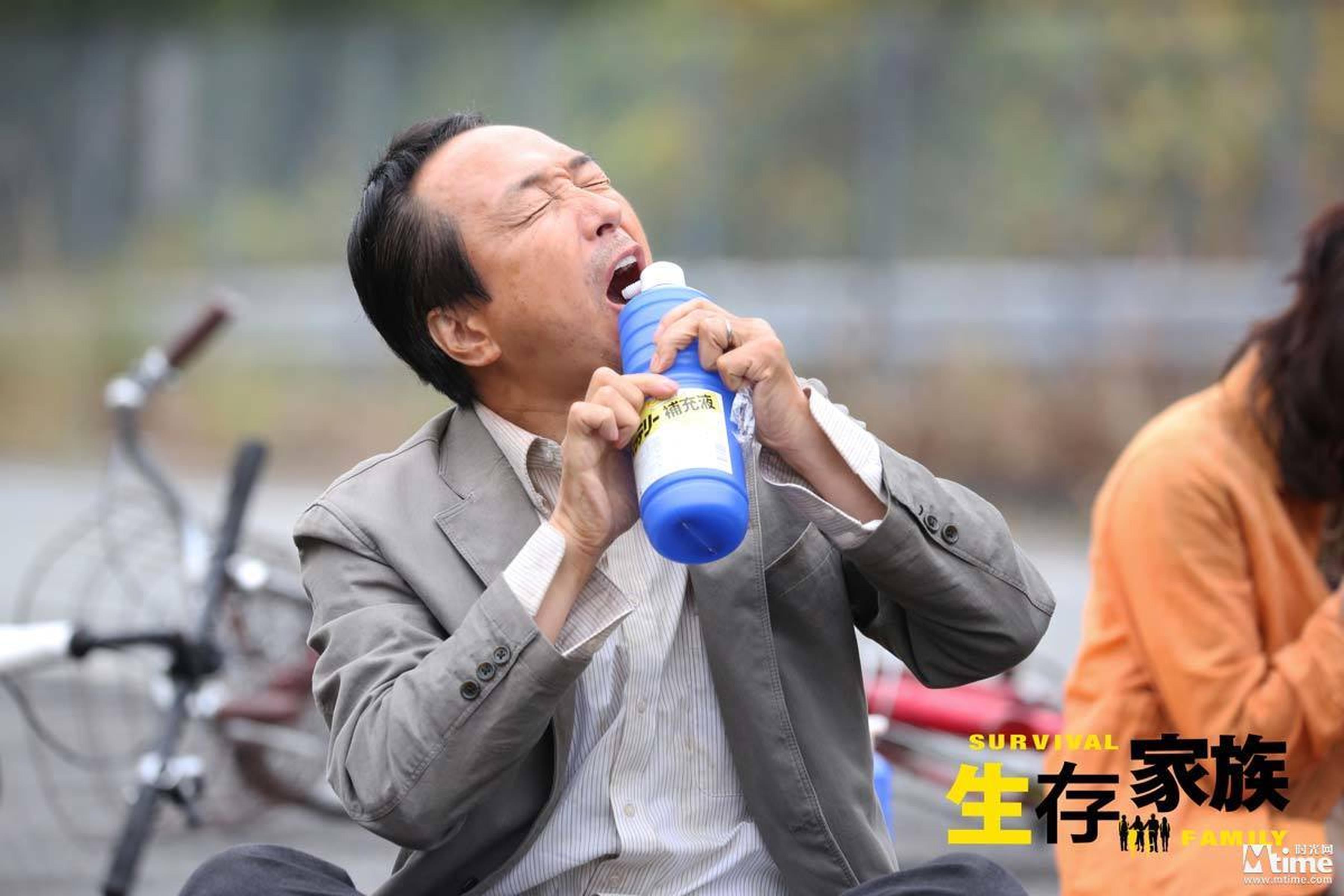 《生存家族》剧照
