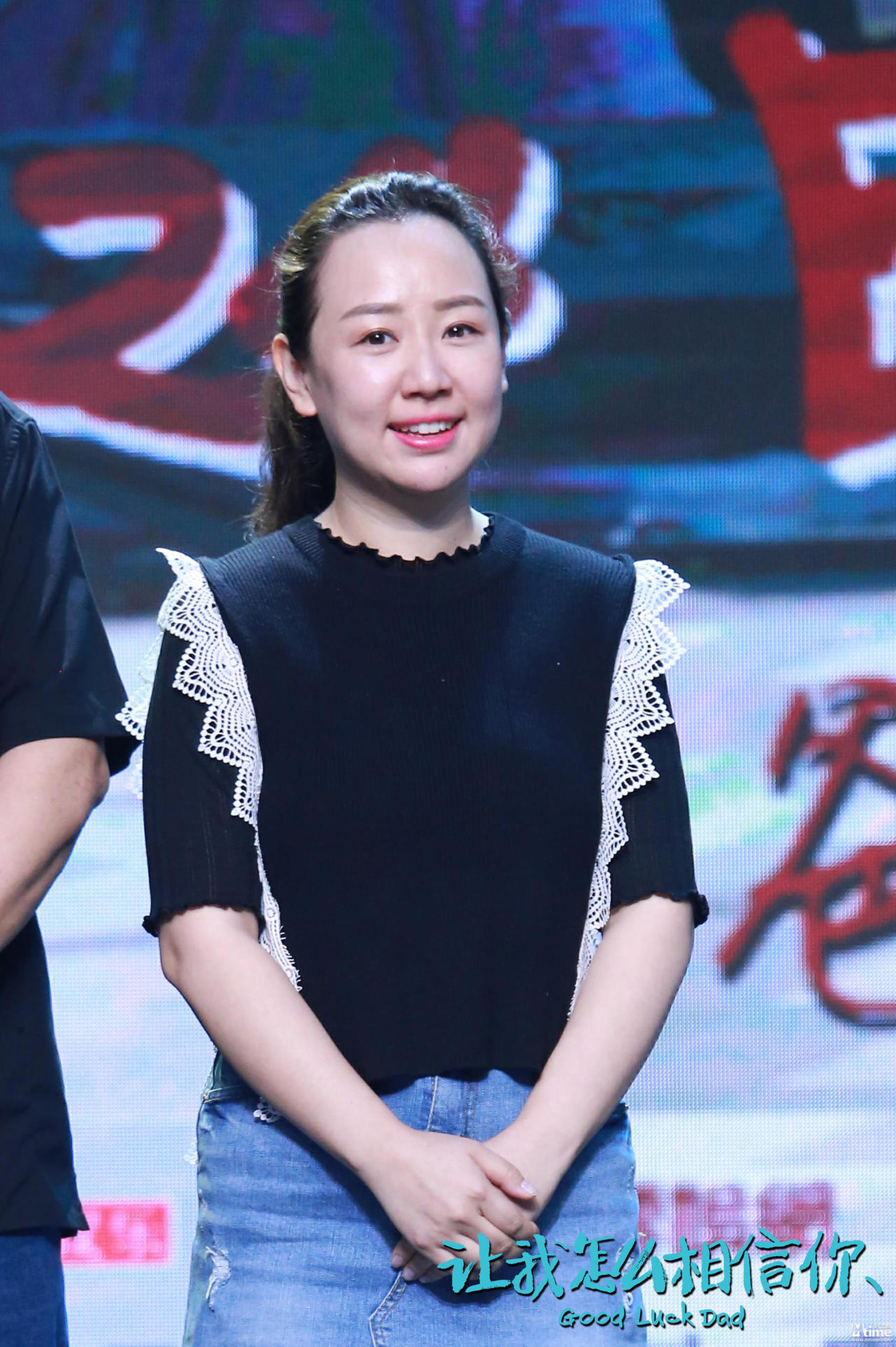 关凌