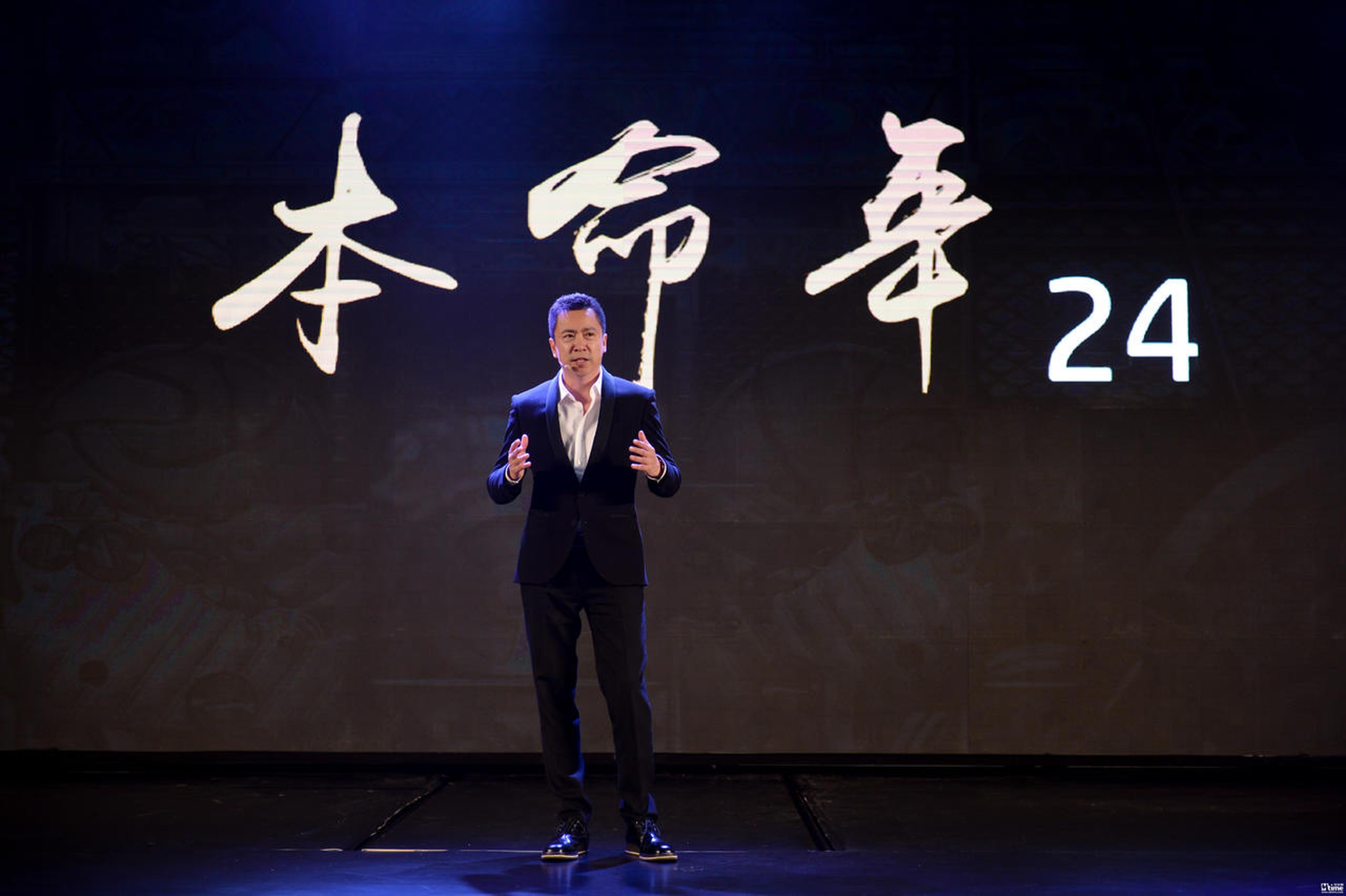 华谊兄弟传媒股份有限公司联合创始人、副董事长兼CEO：王中磊