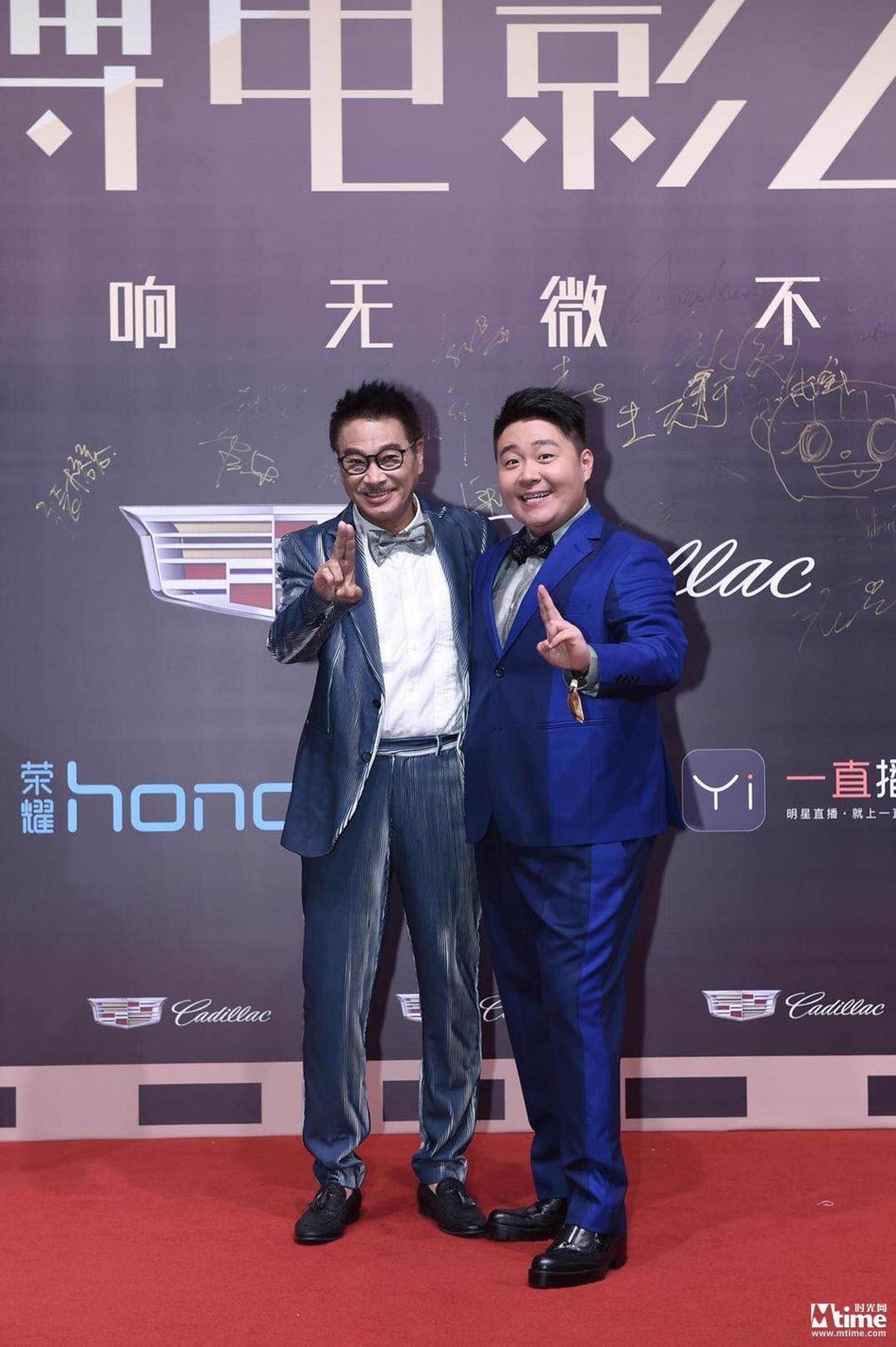 《新乌龙院》郝劭文和吴孟达
