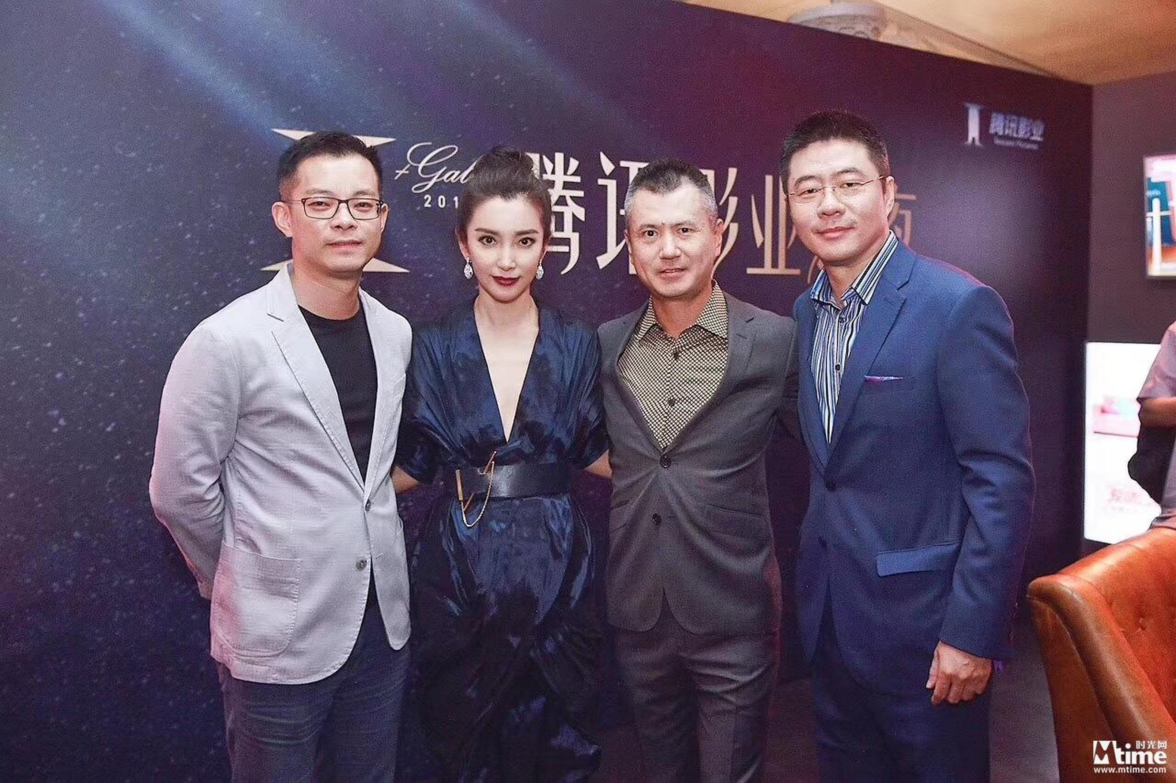 李冰冰亮相腾讯电影之夜