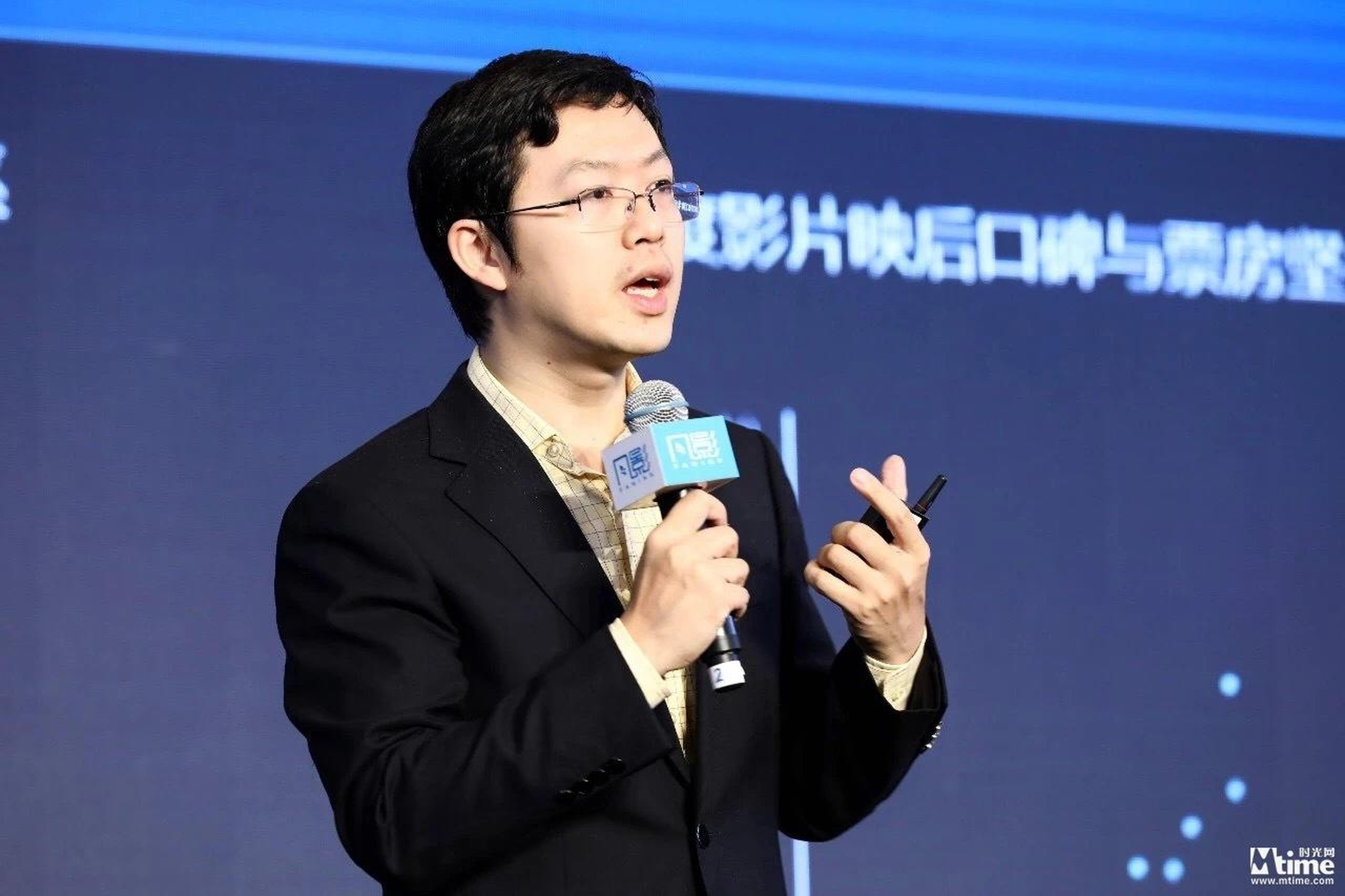 青年经济学家、复旦大学经济学院研究员、经济学博士陈沁