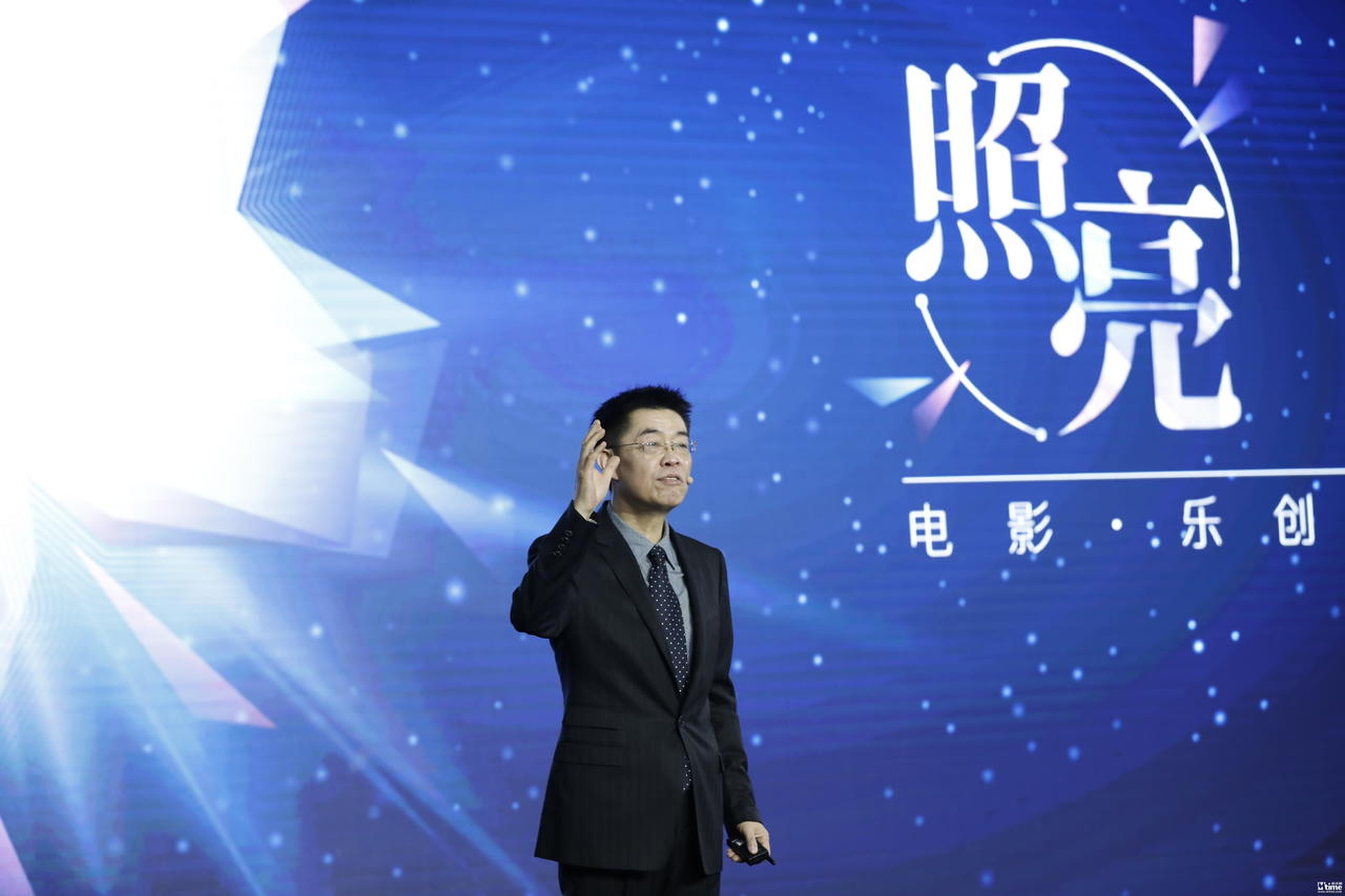 张昭亮相乐创文娱分享会