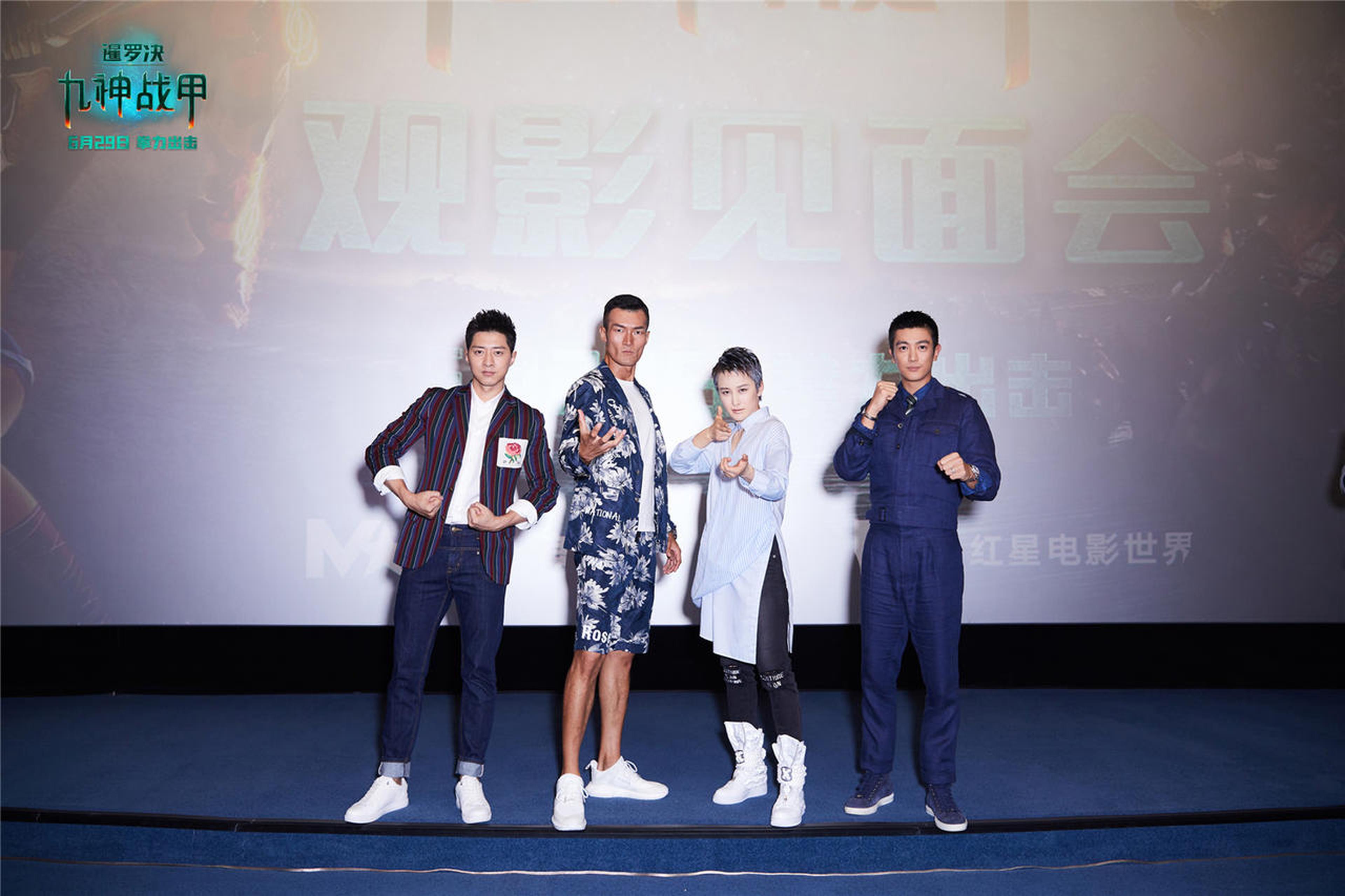 “蛟龙小队”合体改打泰拳？