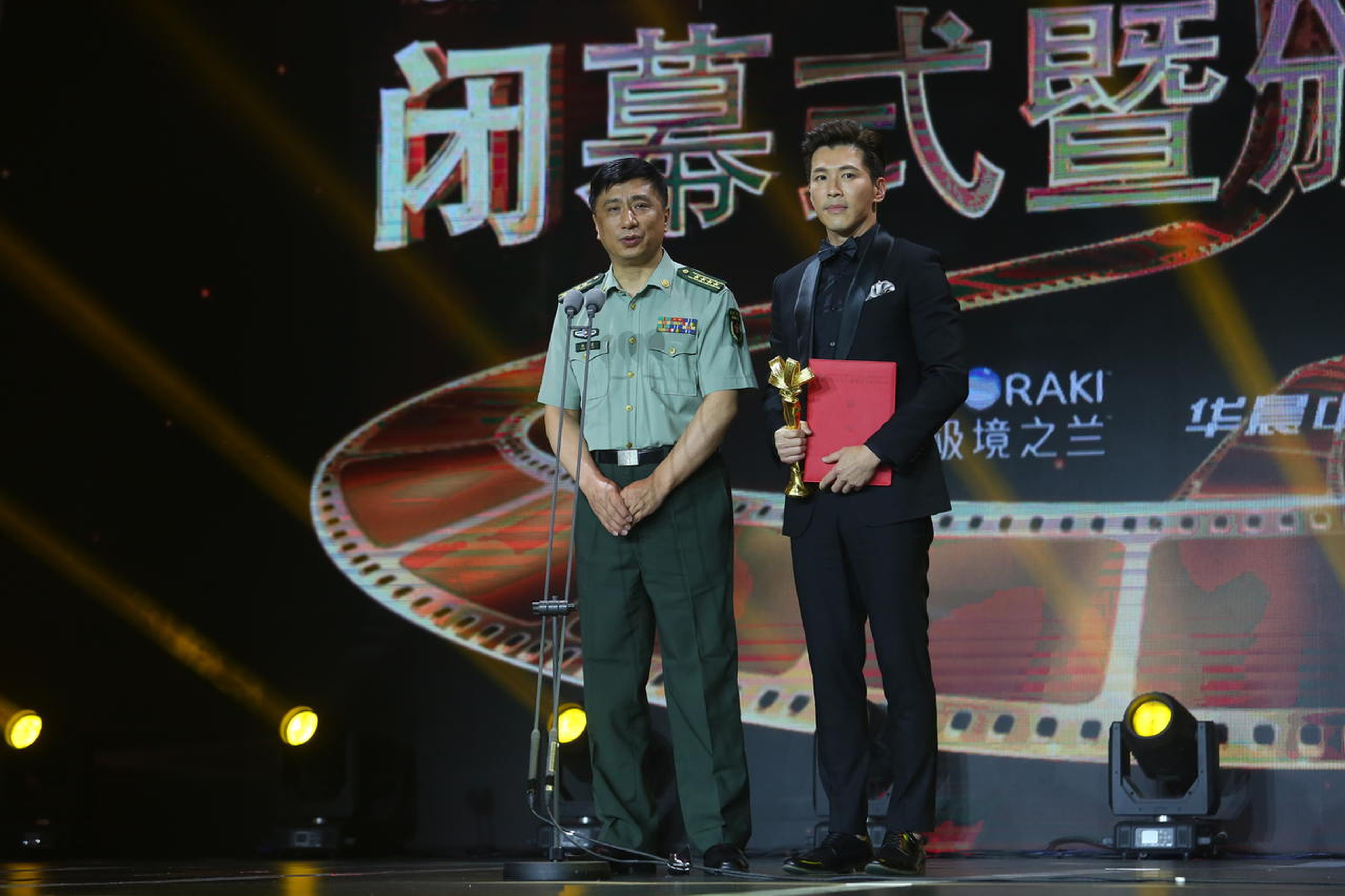 八一厂出品的《信仰者》凭借对方志敏等烈士的精准塑造捧得评委会特别荣誉