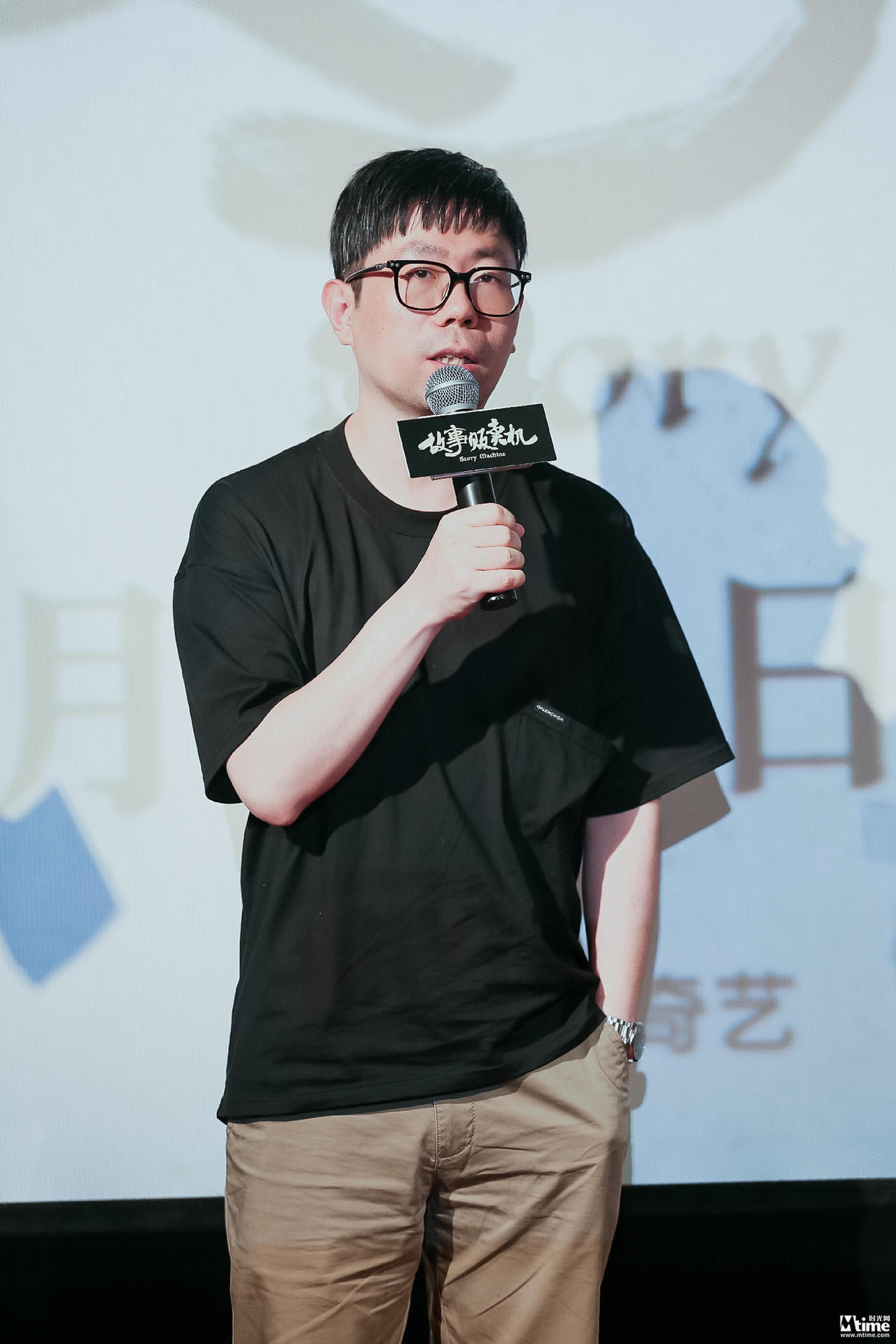 蔡骏