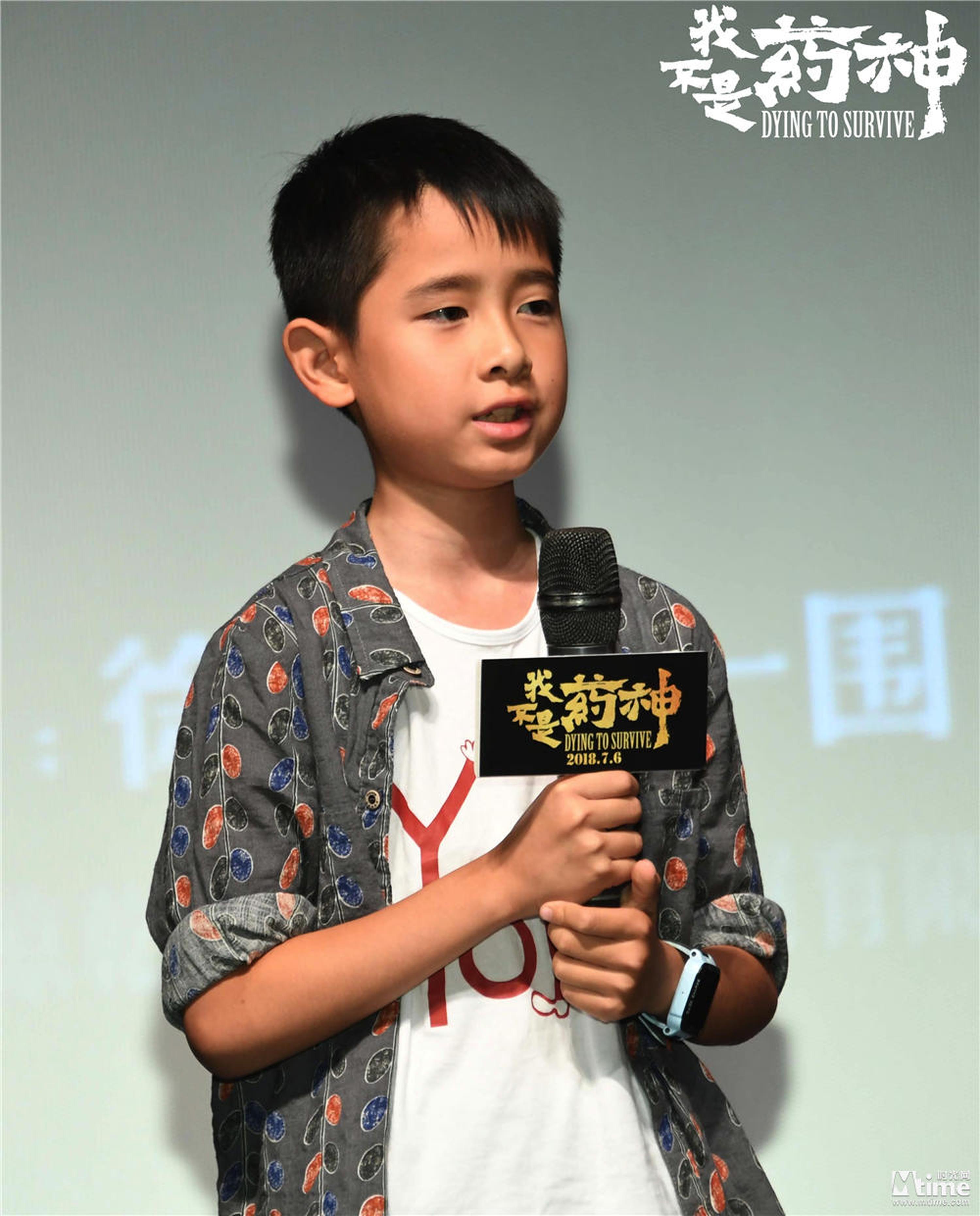 《我不是药神》特别出演朱耕佑