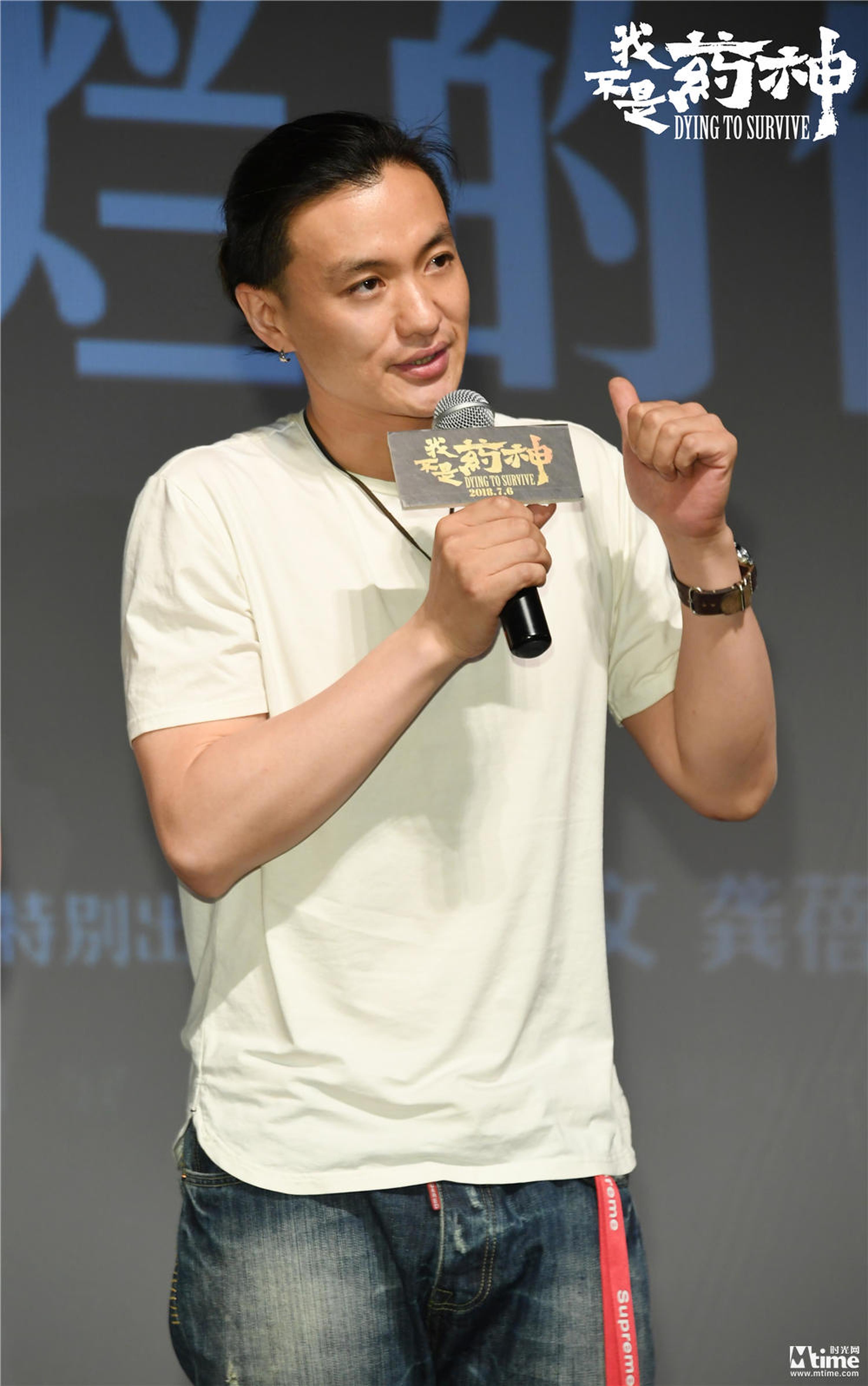《我不是药神》主演周一围