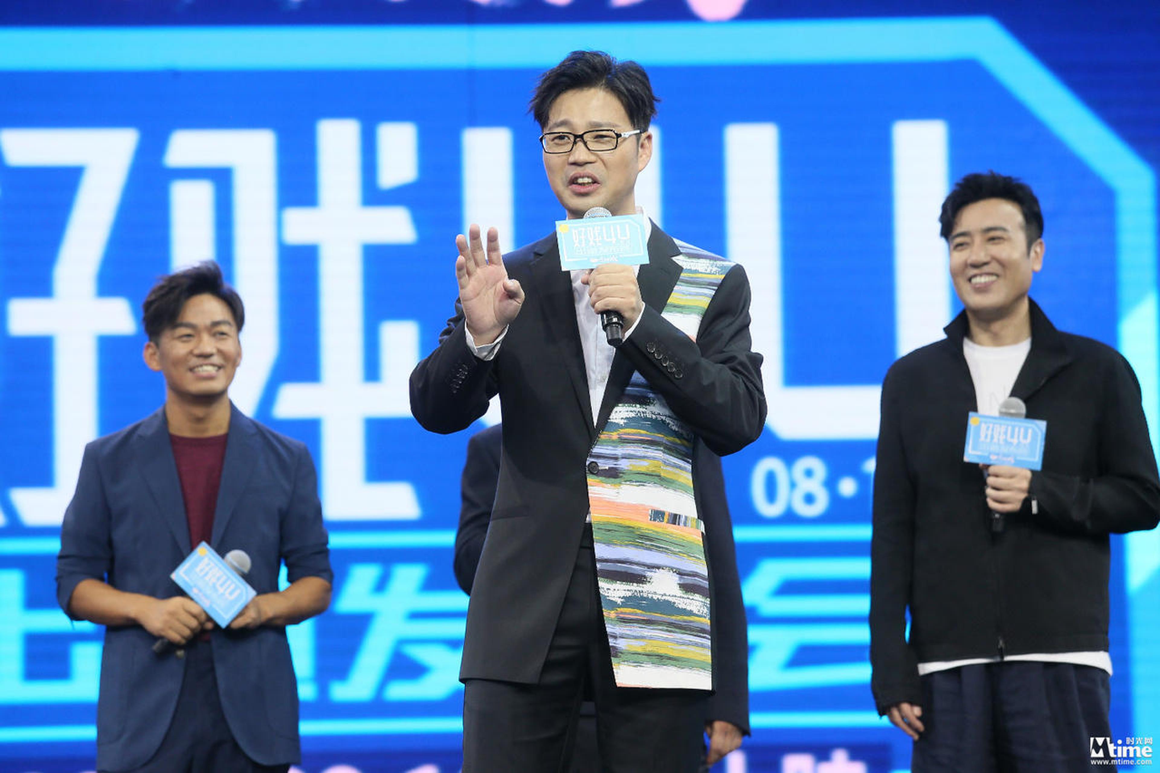 王迅