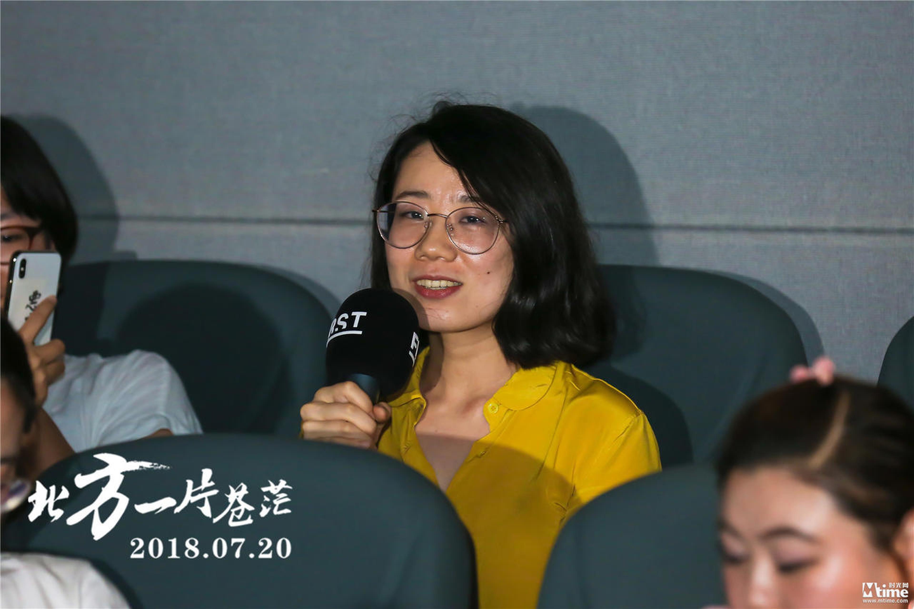 First影展初审、反派影评主编、前电影媒体人  雷普利