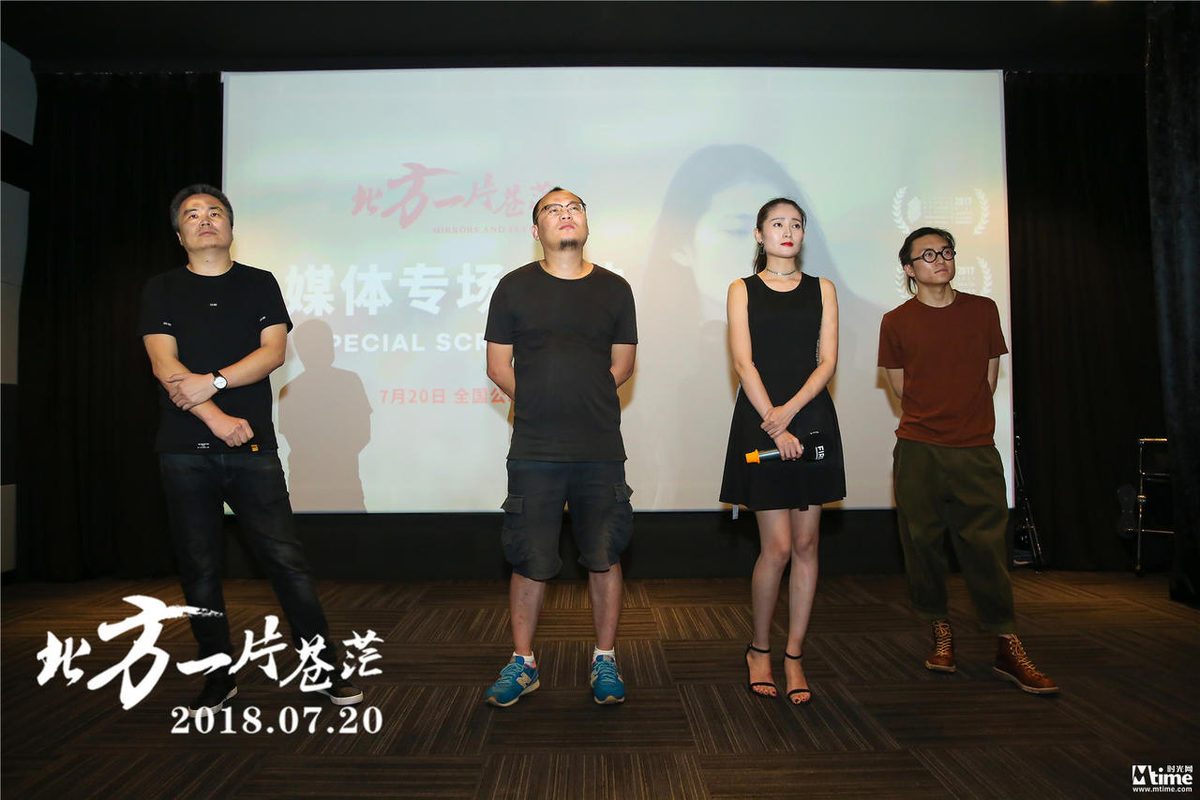First影展媒体专场放映现场