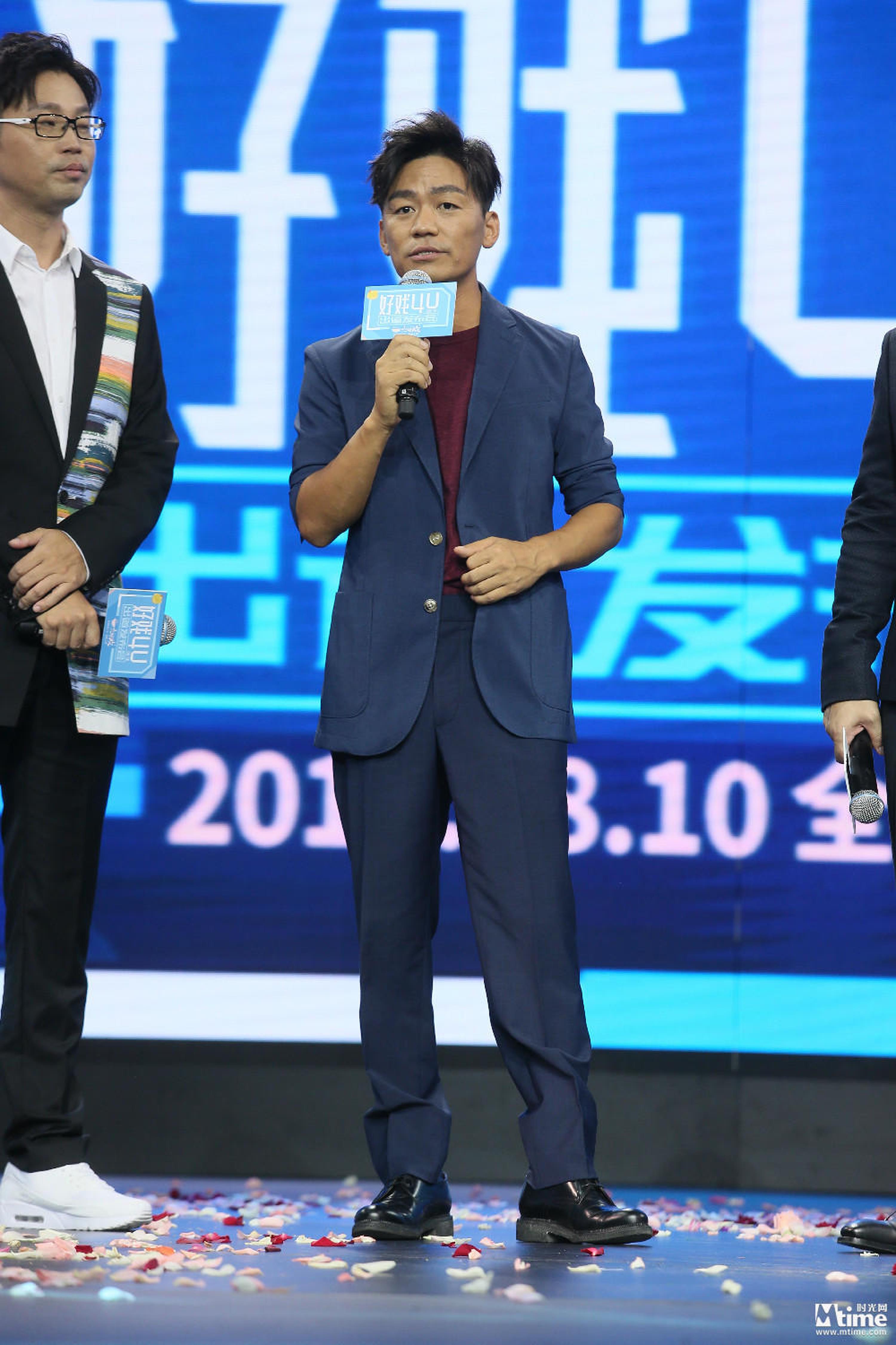 王宝强