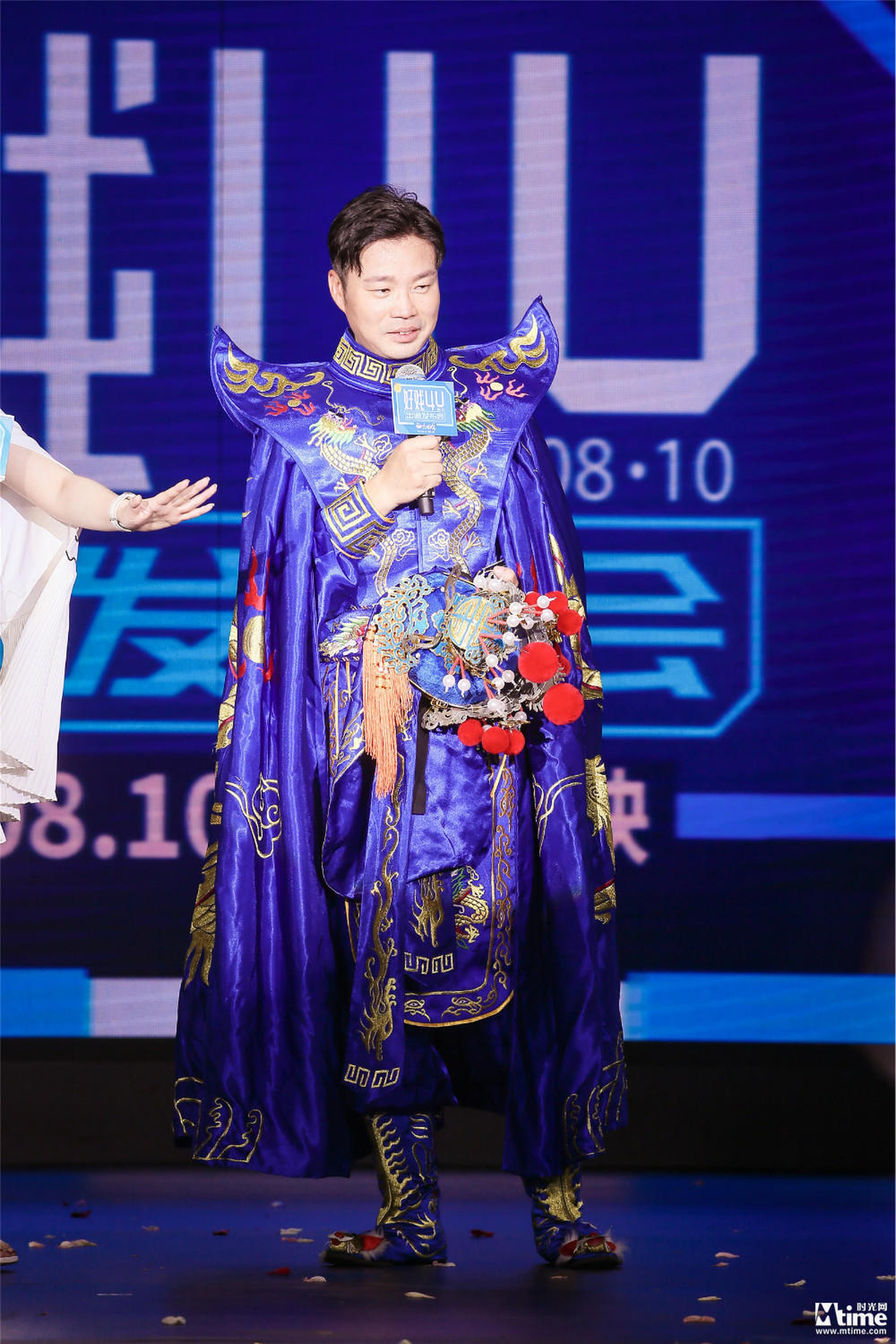 王迅川剧变脸