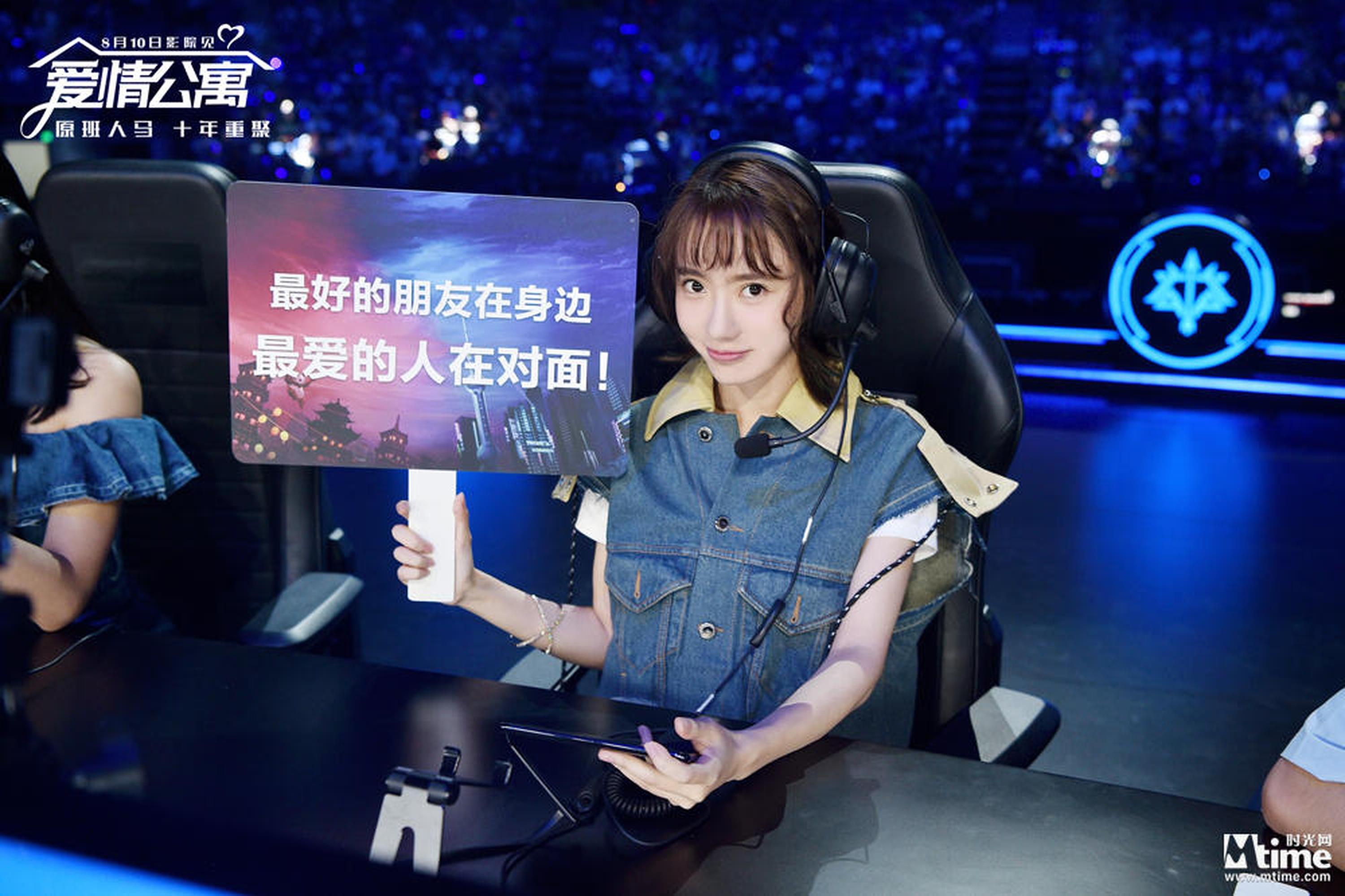 刘萌萌