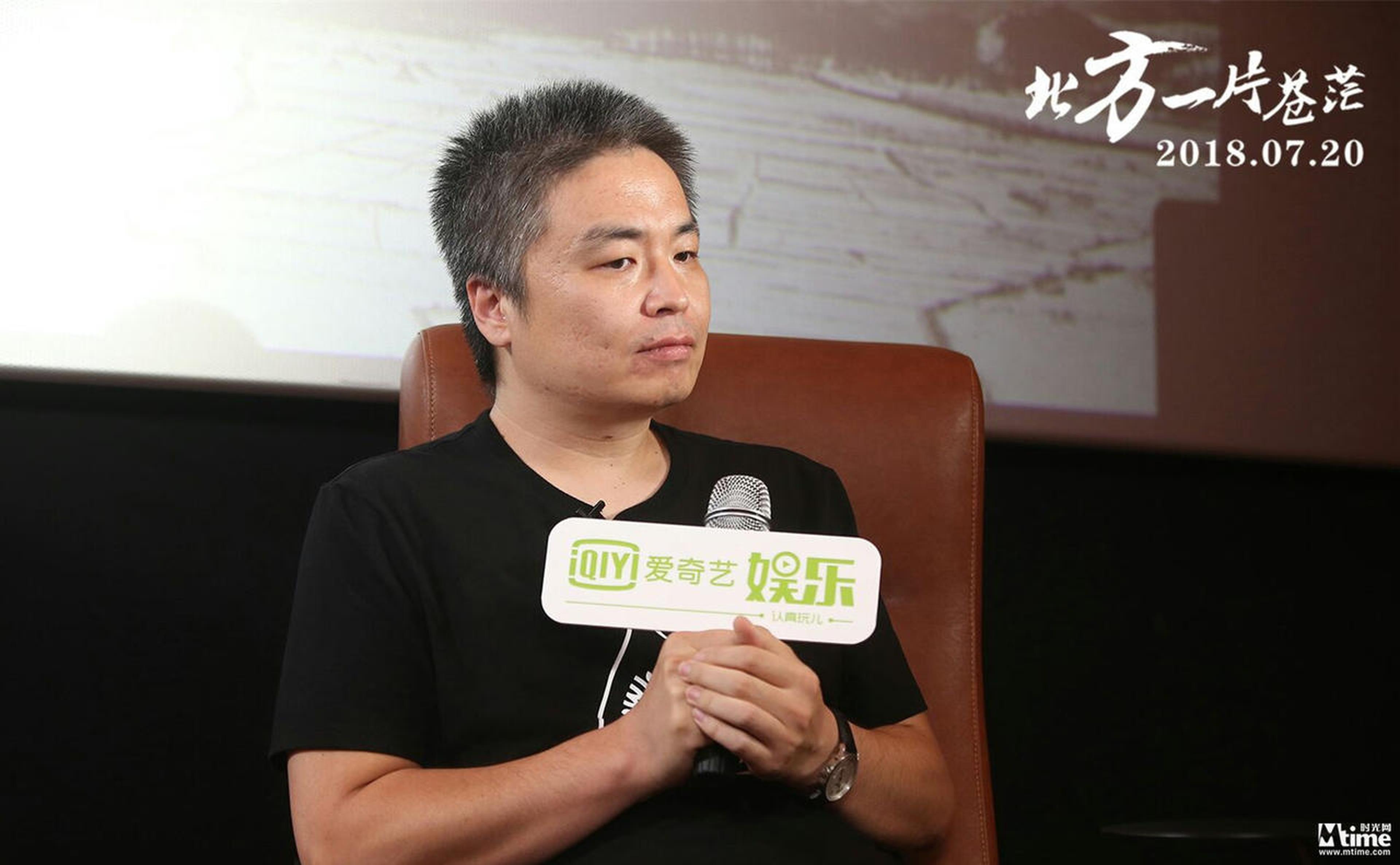 蔡成杰在活动现场