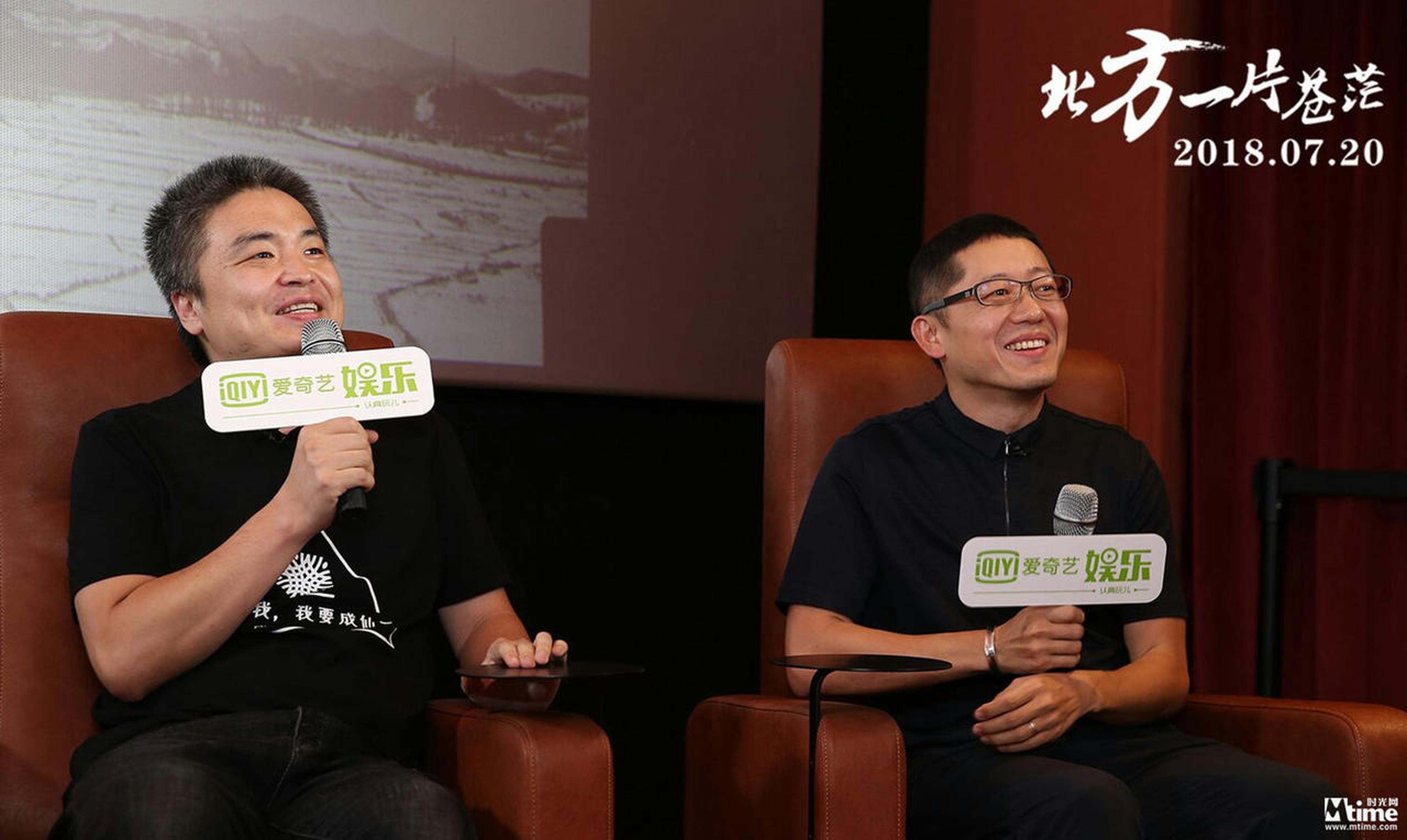 蔡成杰回答现场问题