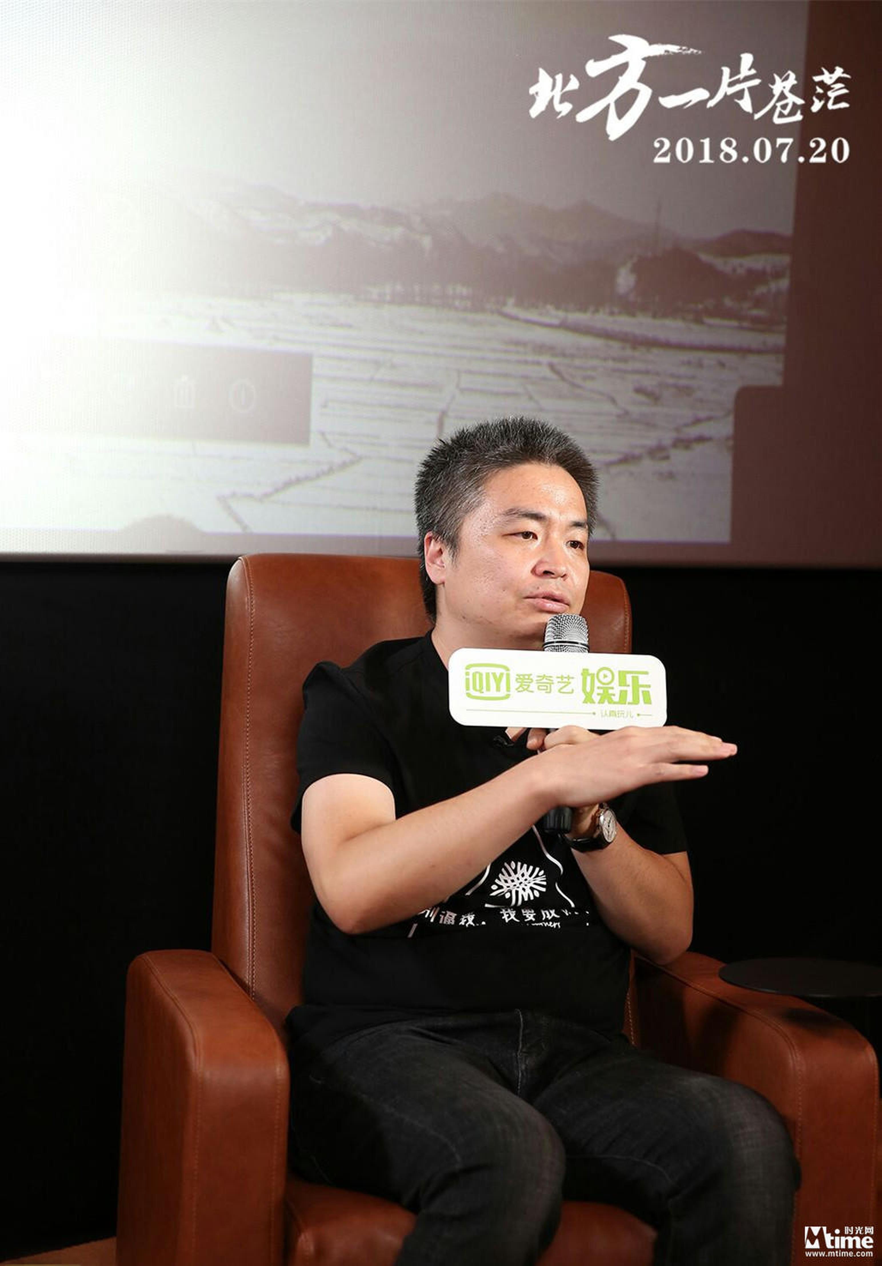 蔡成杰在活动现场