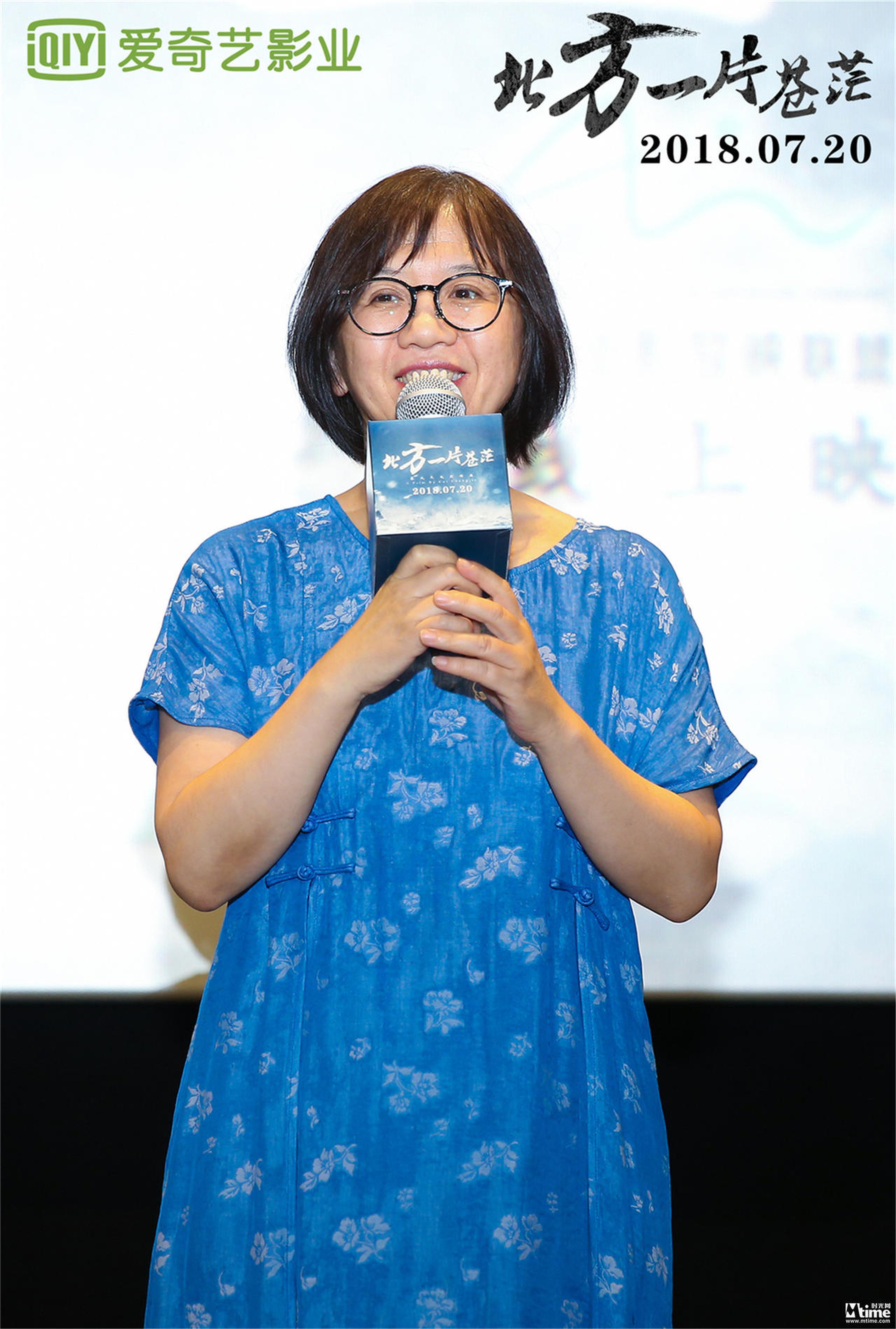 中国电影资料馆馆长孙向辉