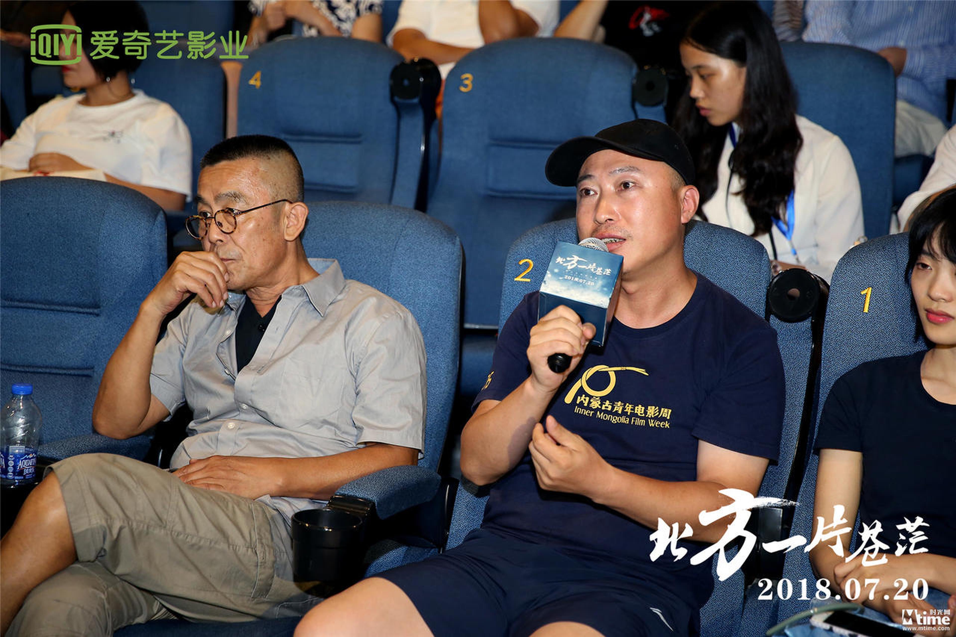 导演耿军