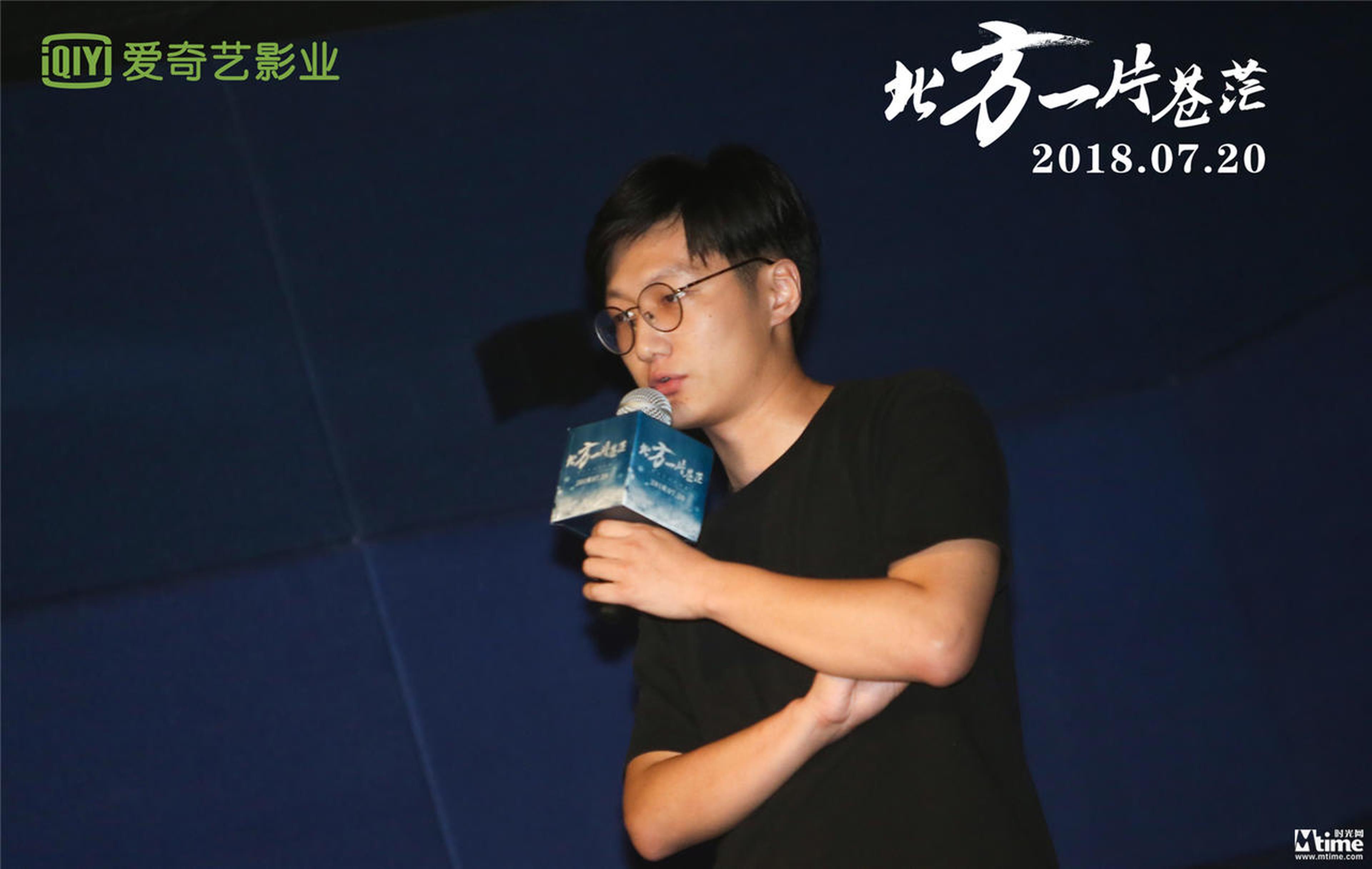 《郊区的鸟》导演仇晟