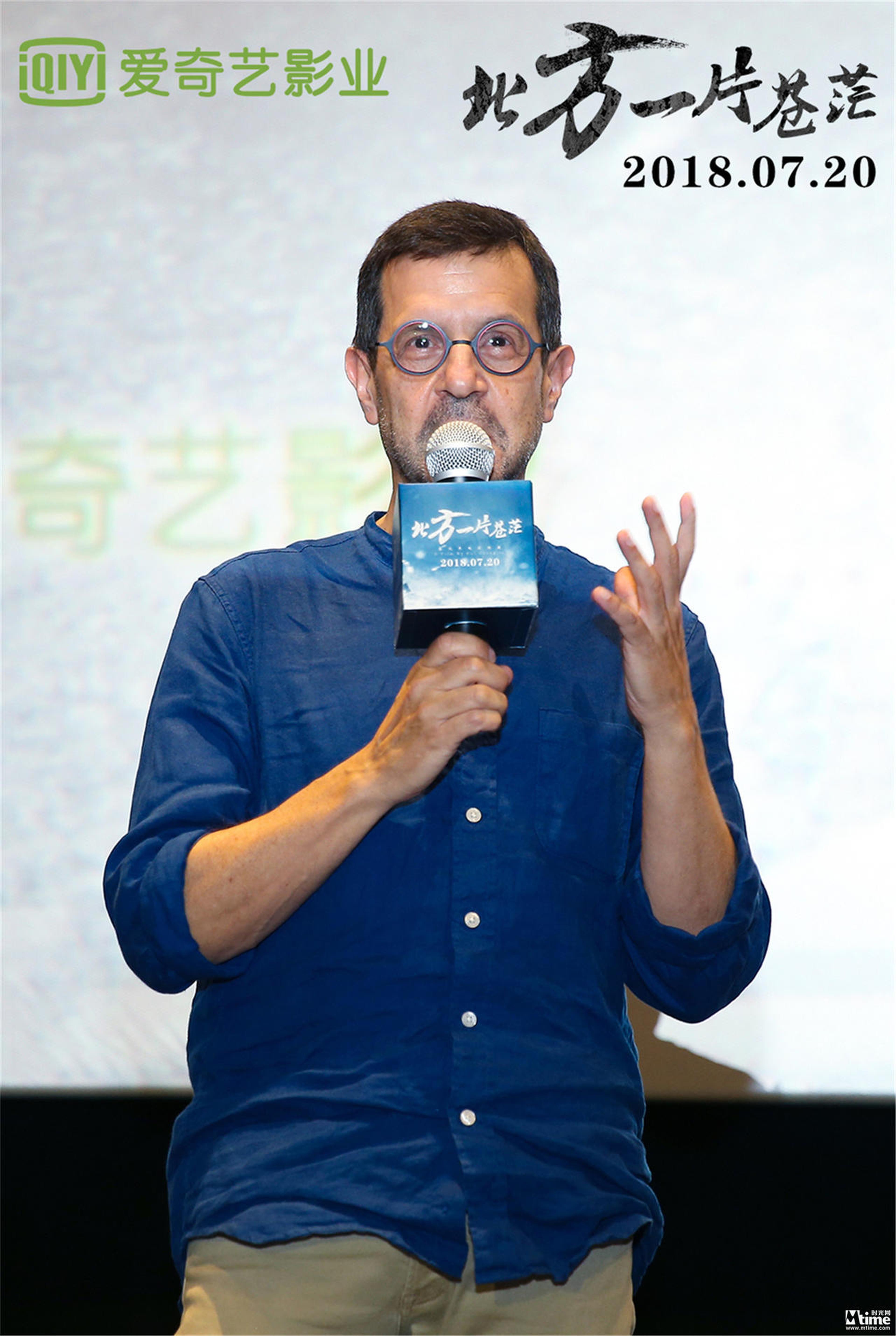 鹿特丹影展选片人谢枫