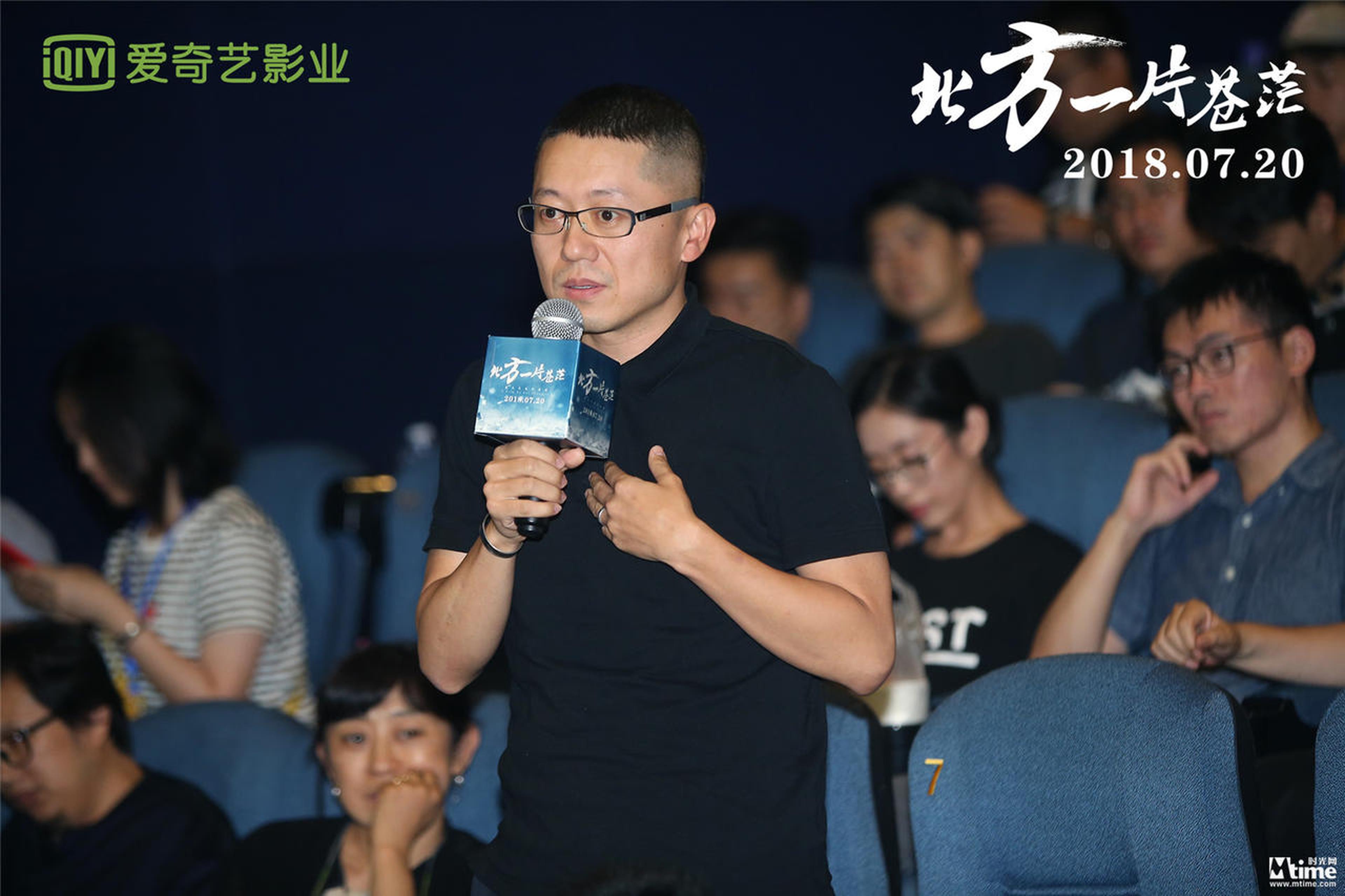 《心迷宫》《暴裂无声》导演忻钰坤