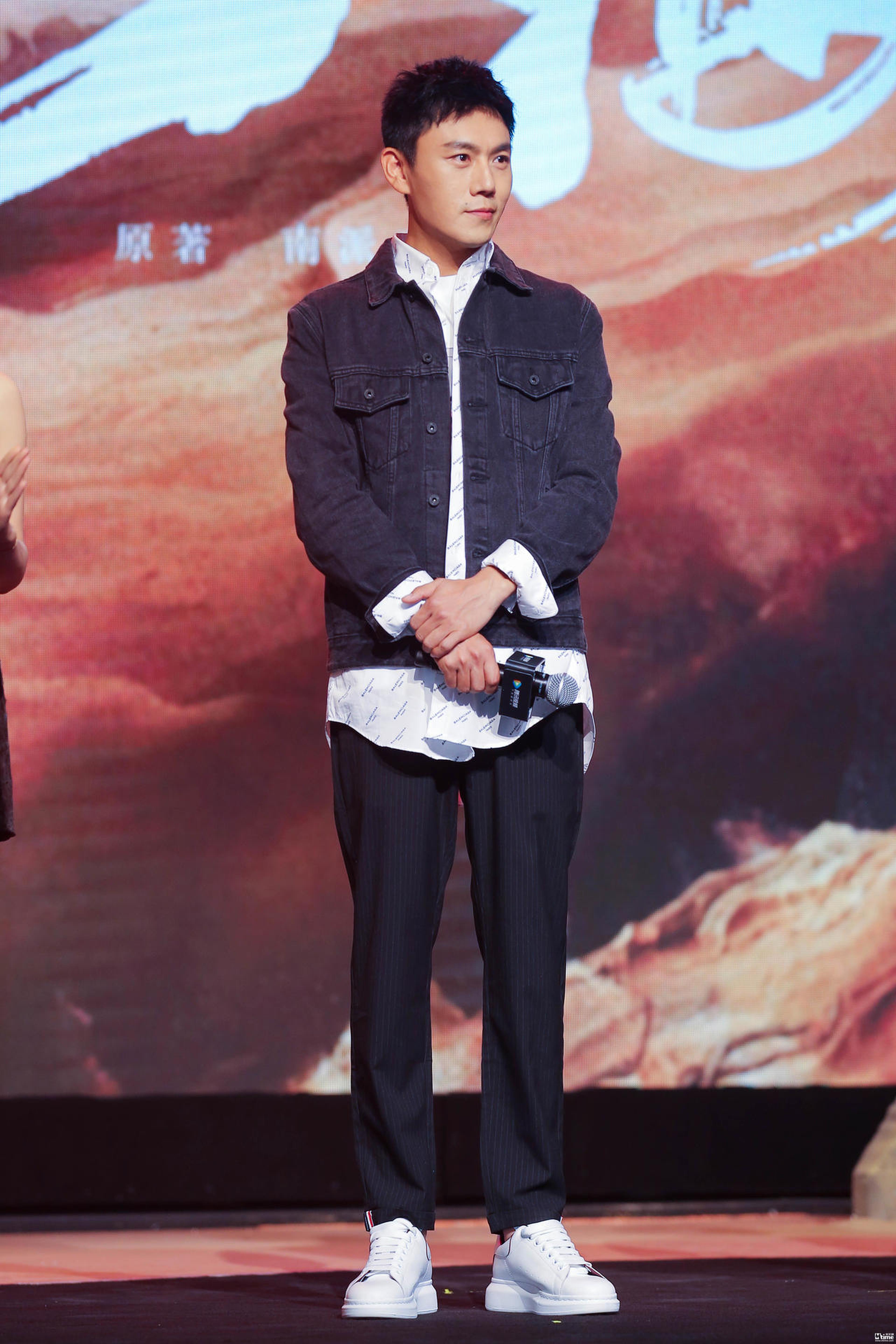 秦昊
