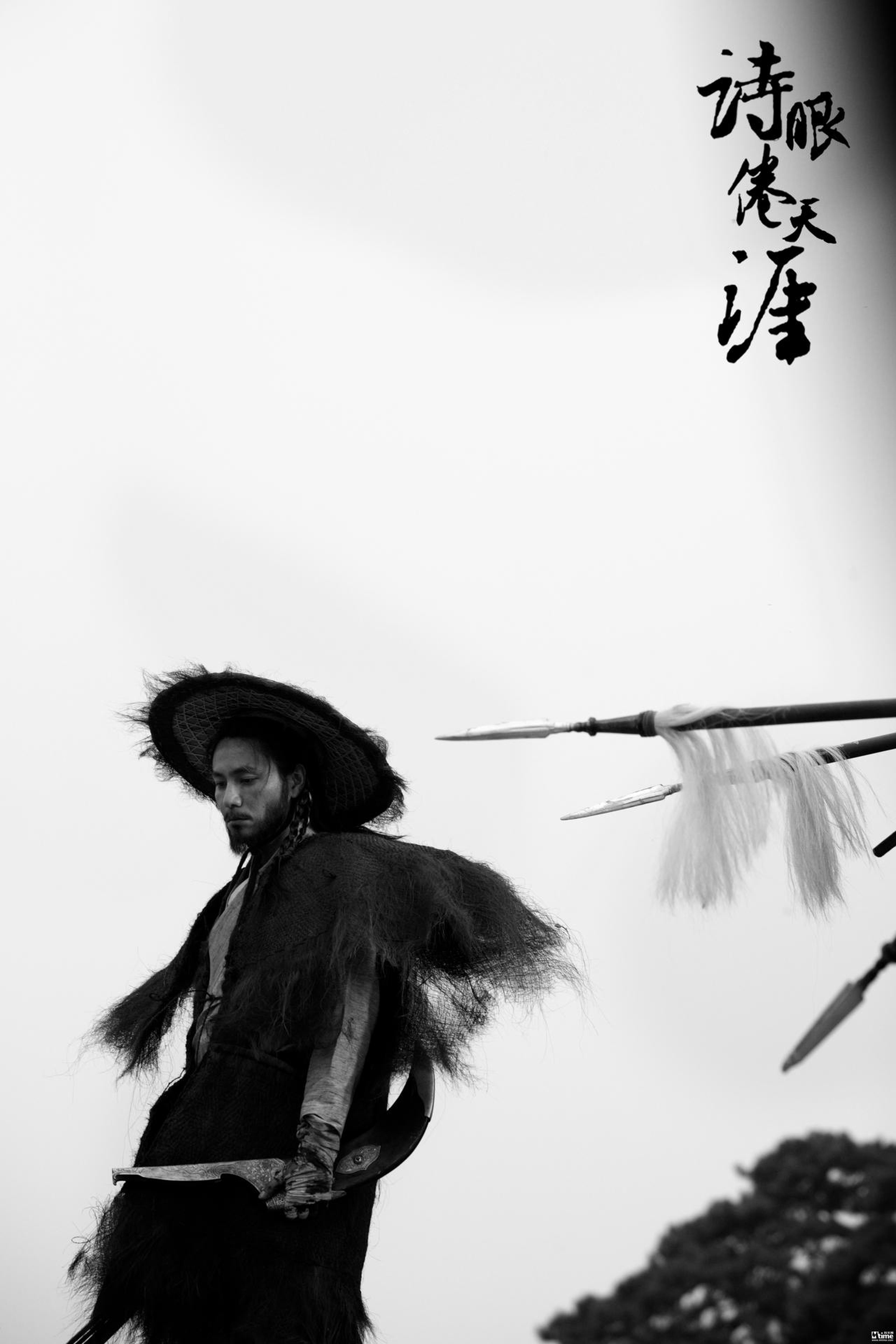 陈坤黑白风水墨画版角色海报