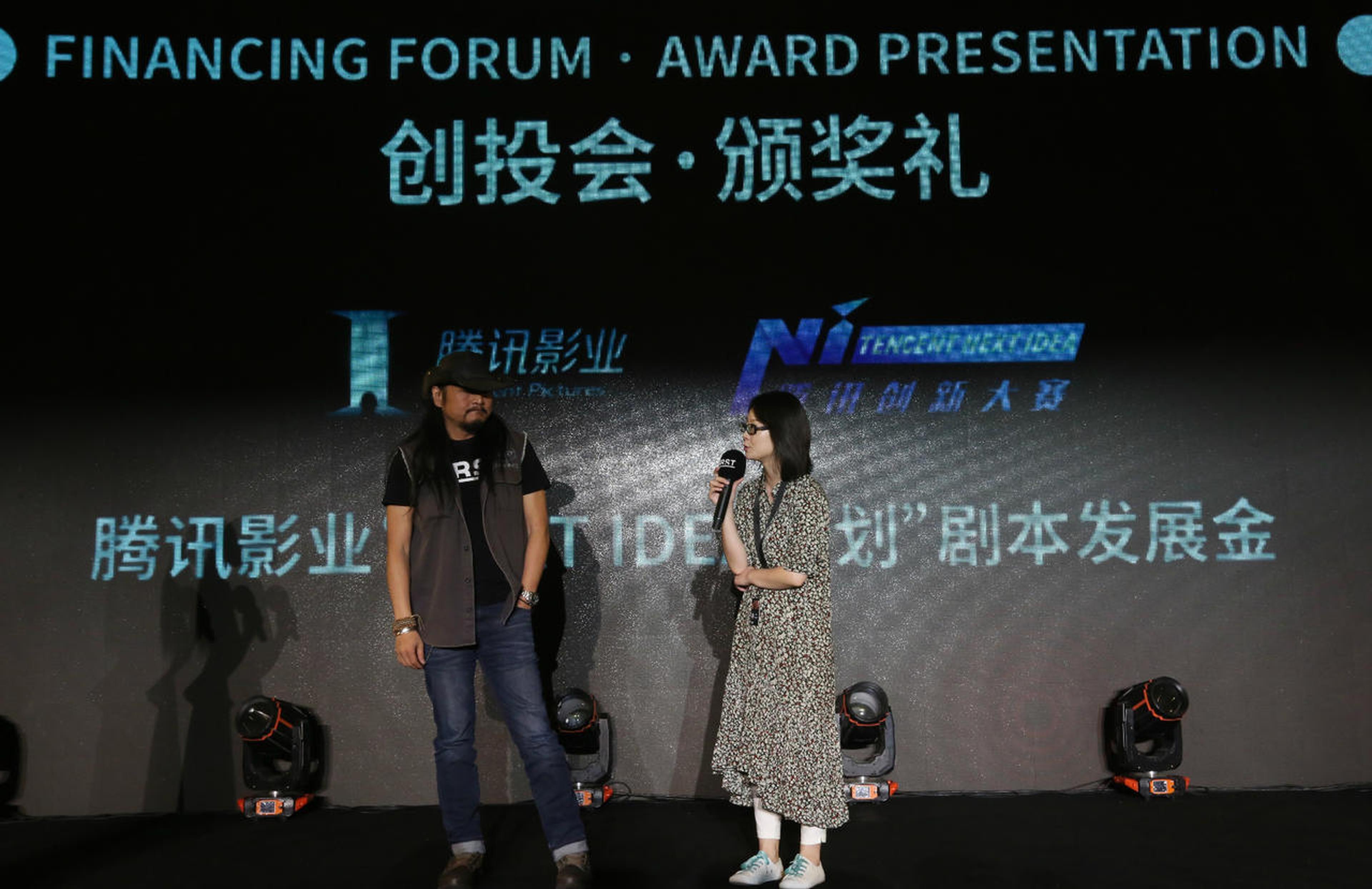 腾讯影业“NEXT IDEA计划”剧本发展金