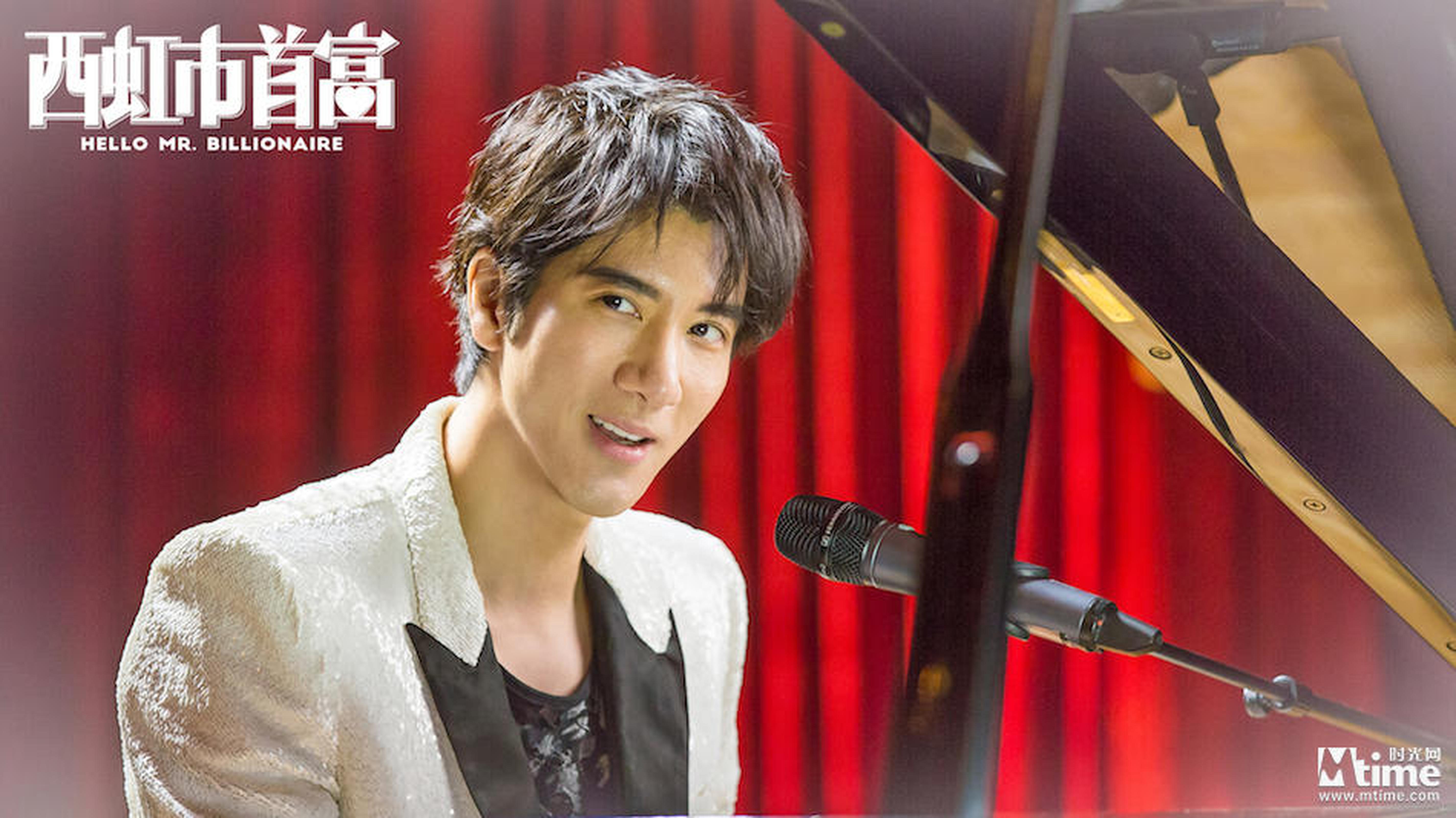 王力宏空降开演唱会