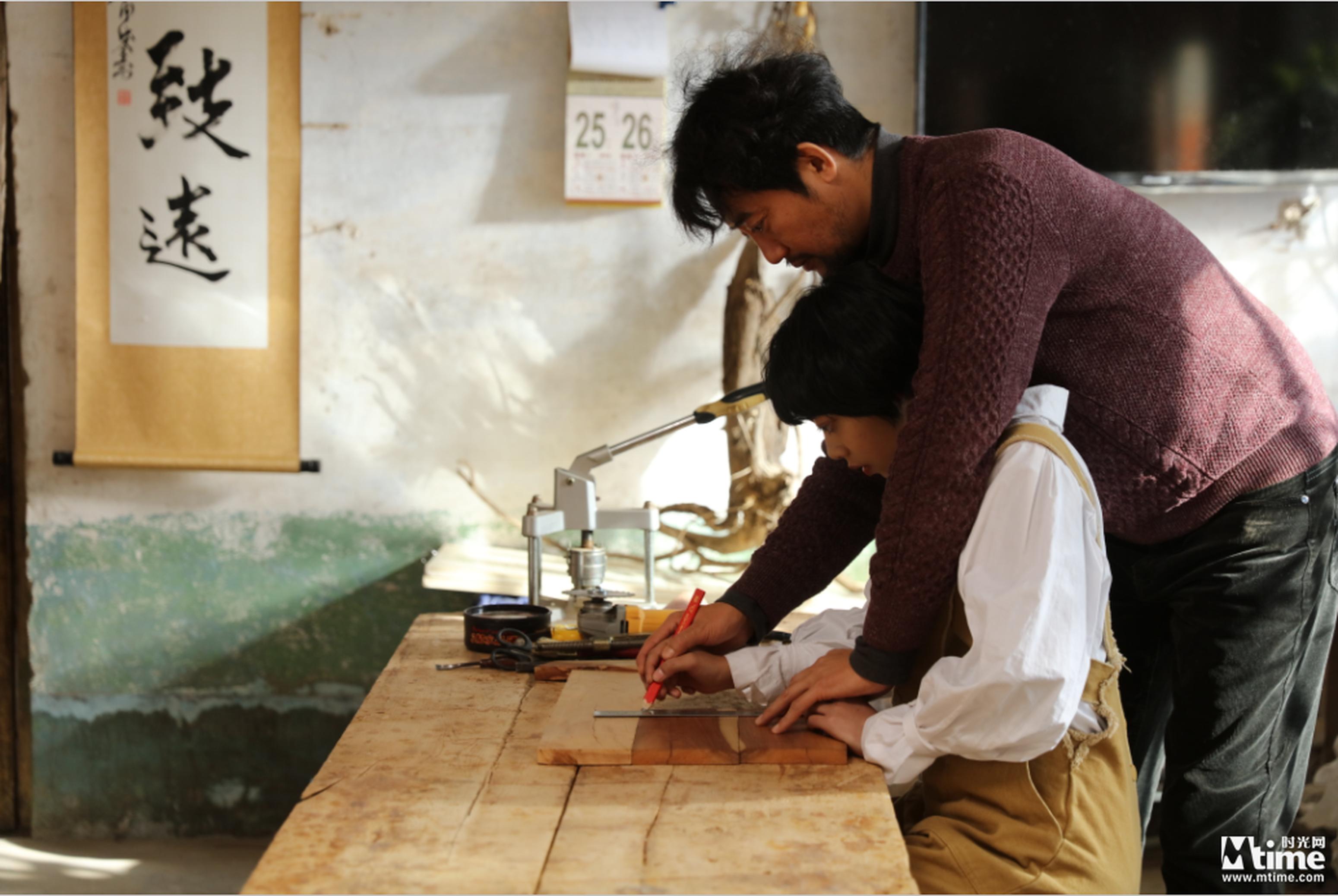 《萌宠入殓师》剧照