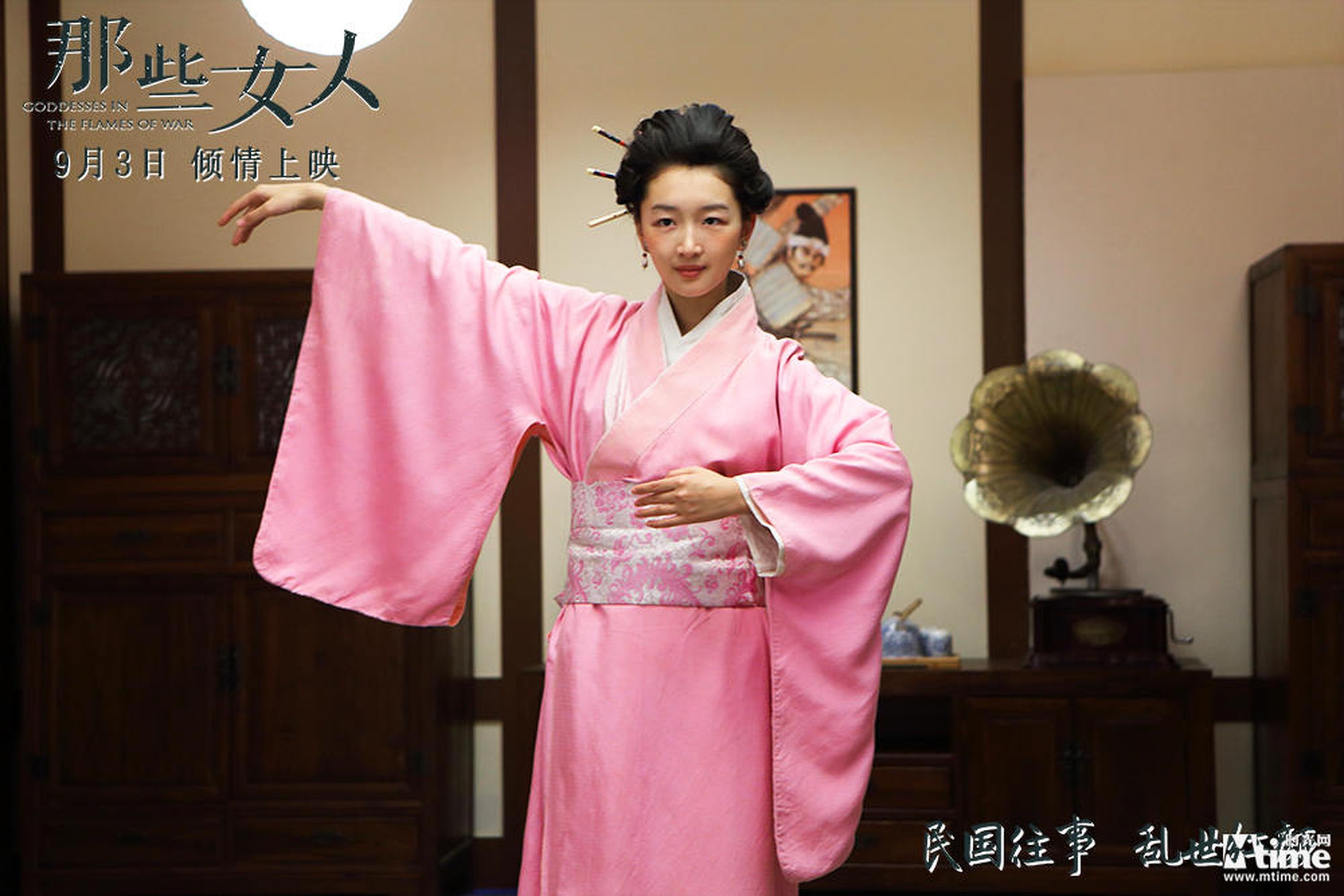 剧照