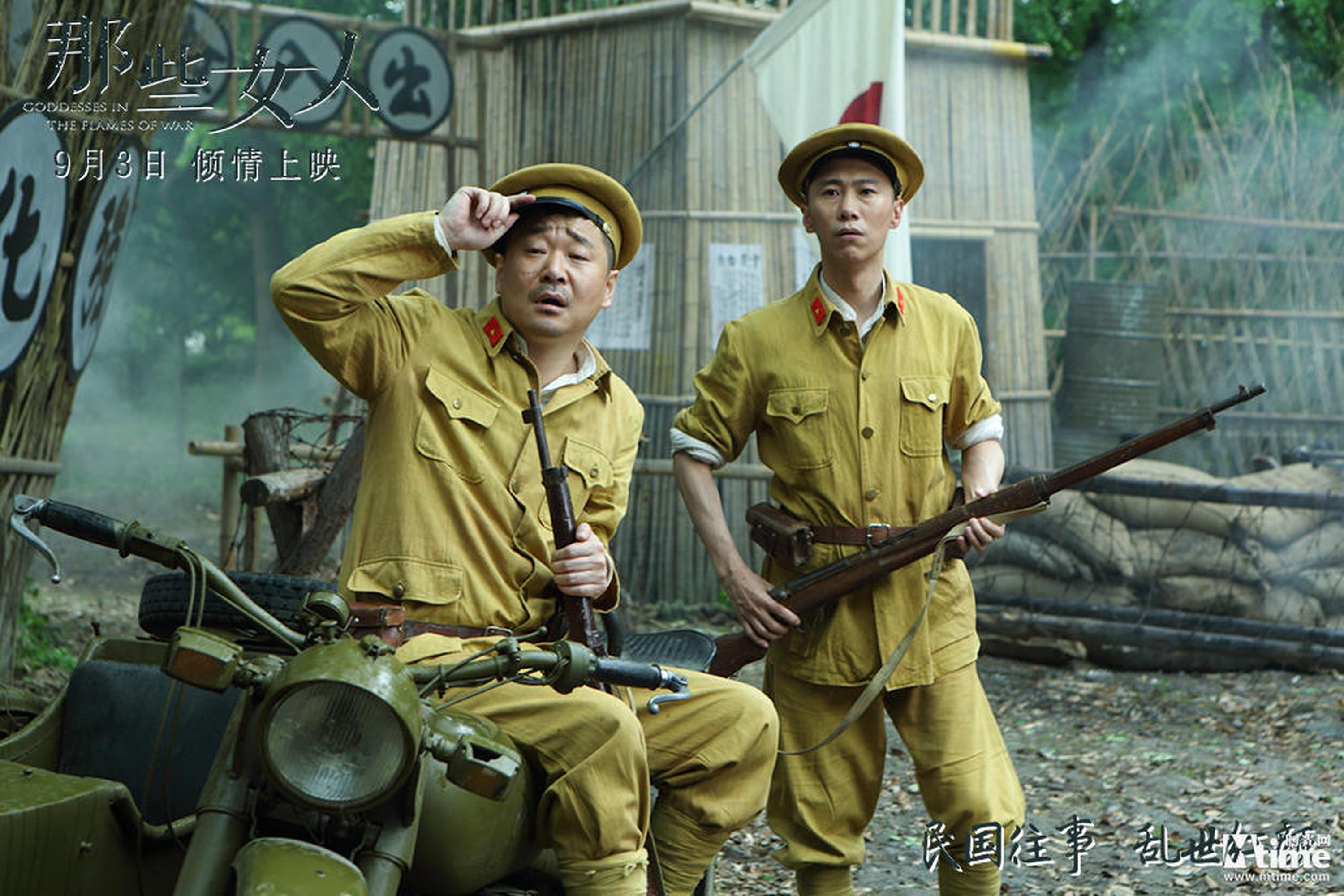 剧照