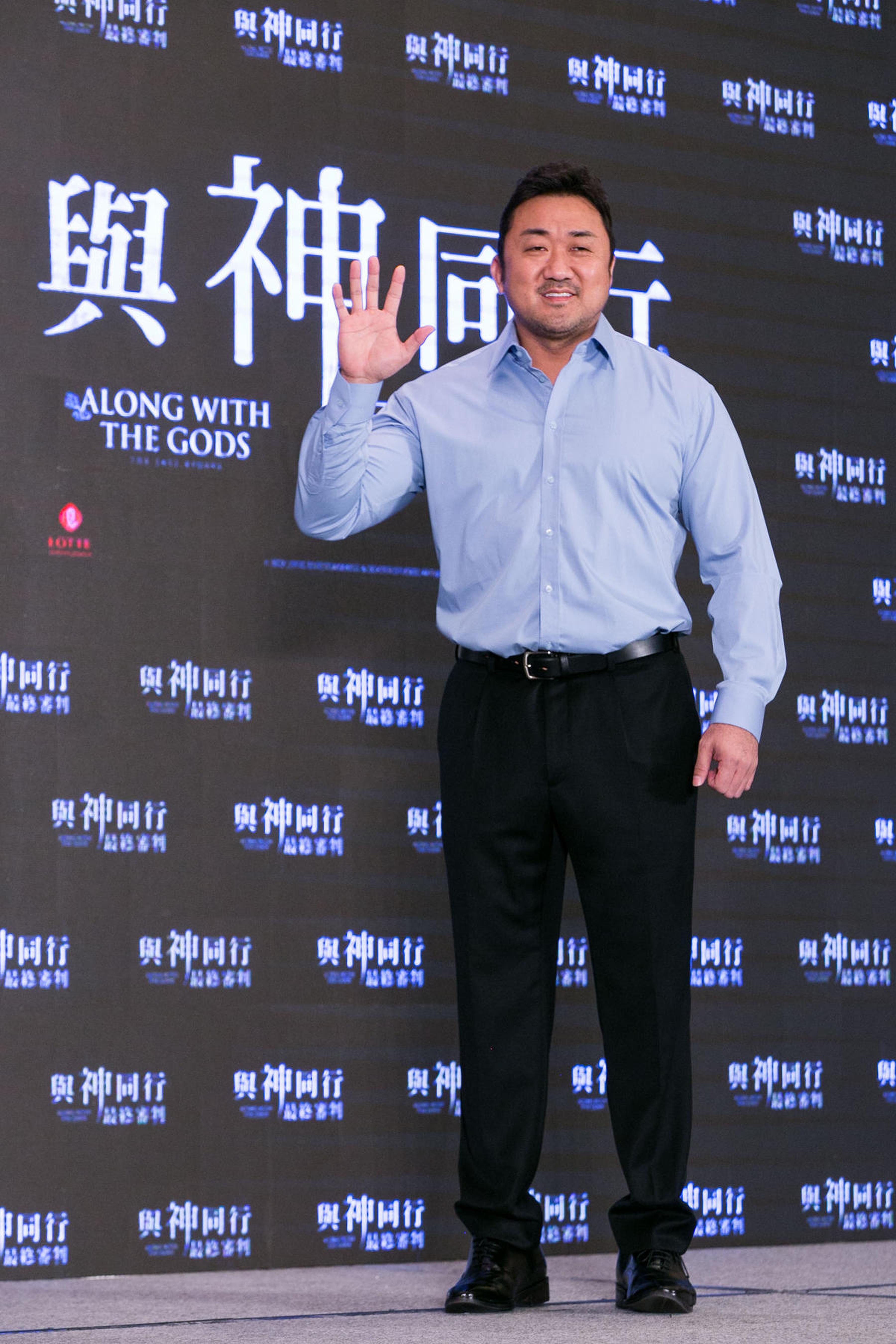 马东锡