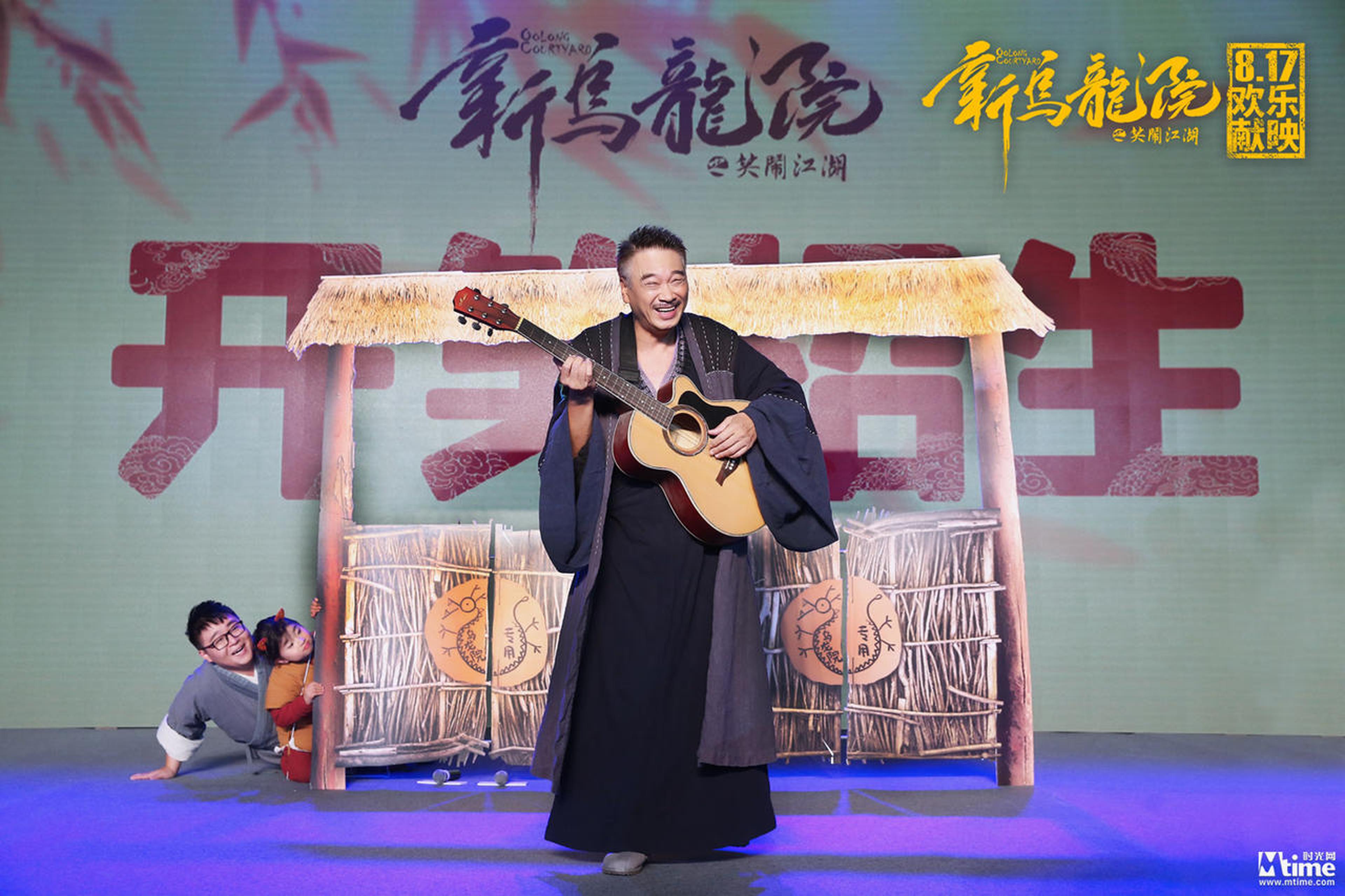 吴孟达时隔24年再唱《吻别》