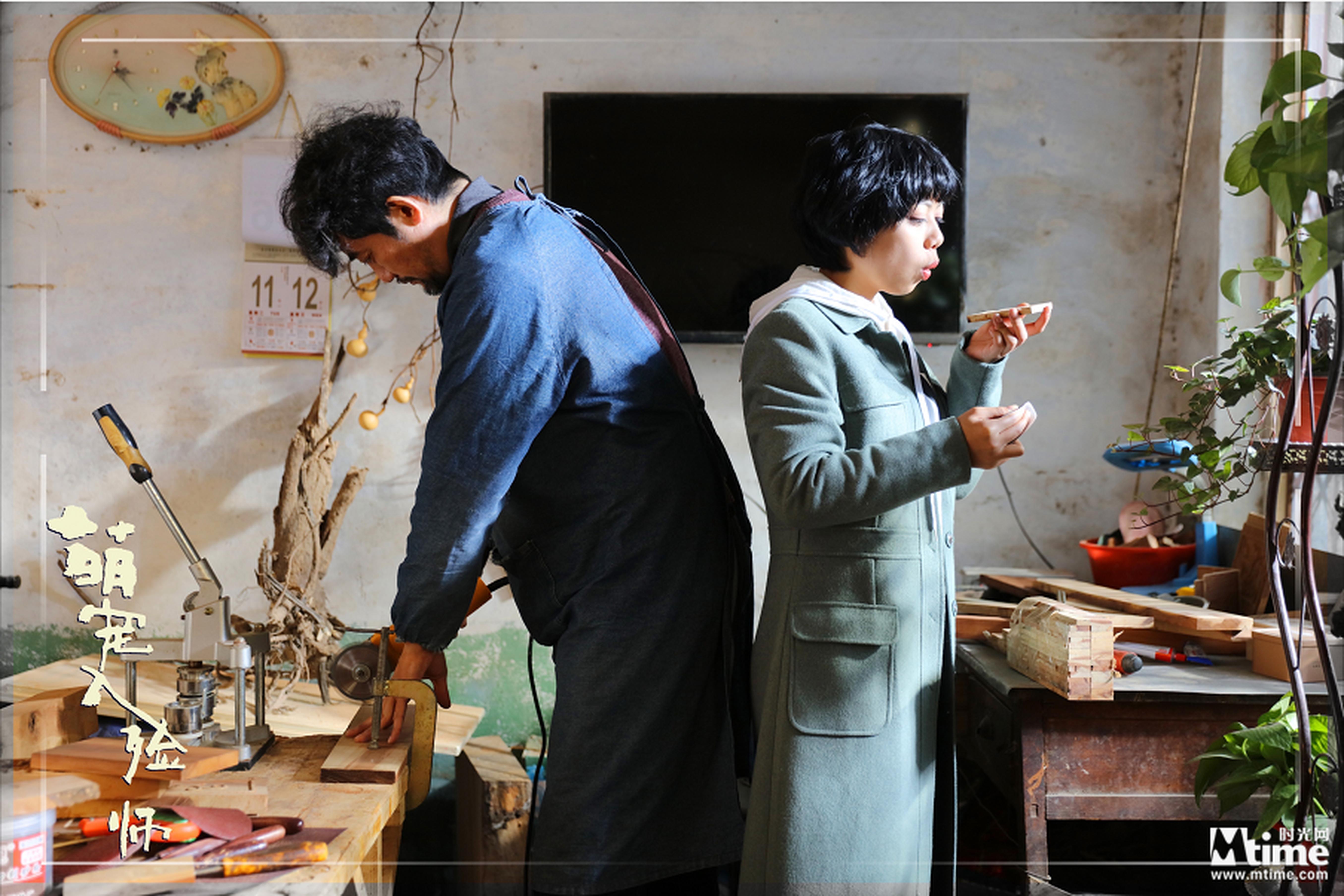 电影《萌宠入殓师》剧照