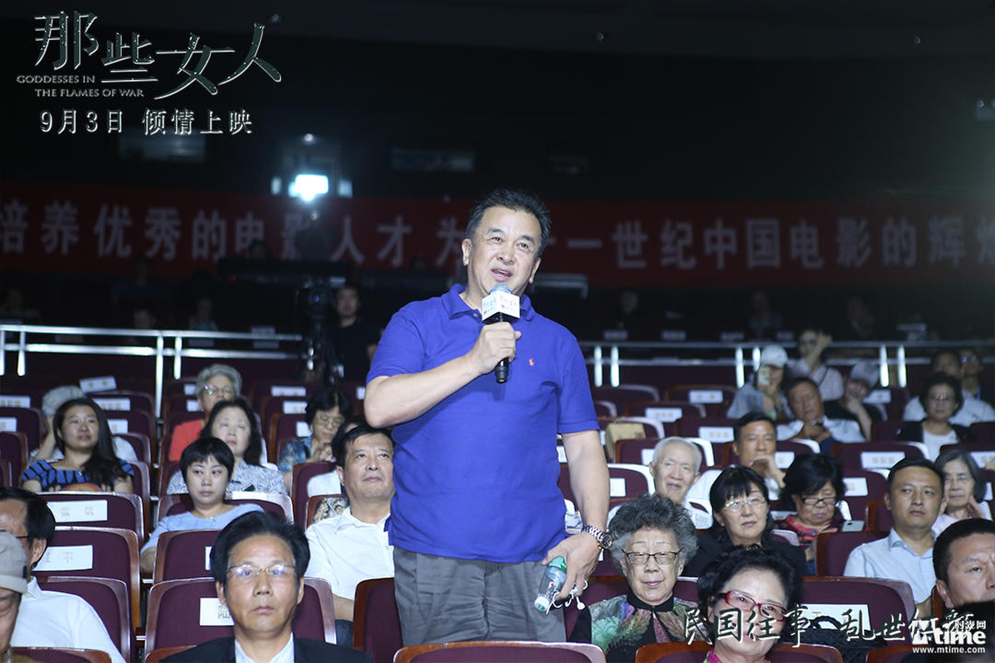黄宏