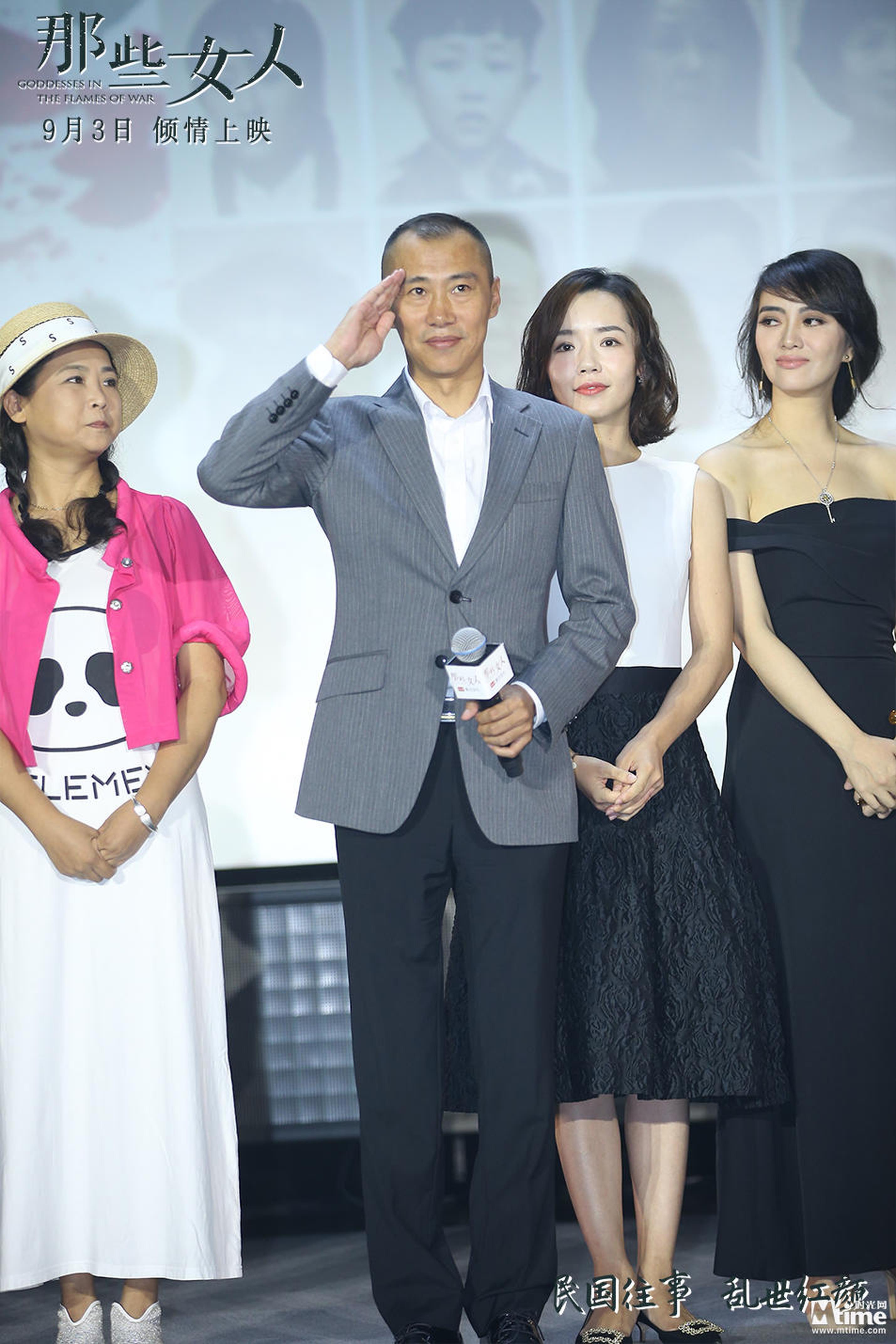 从左至右：苗苗、郑昊、袁霆、居文沛