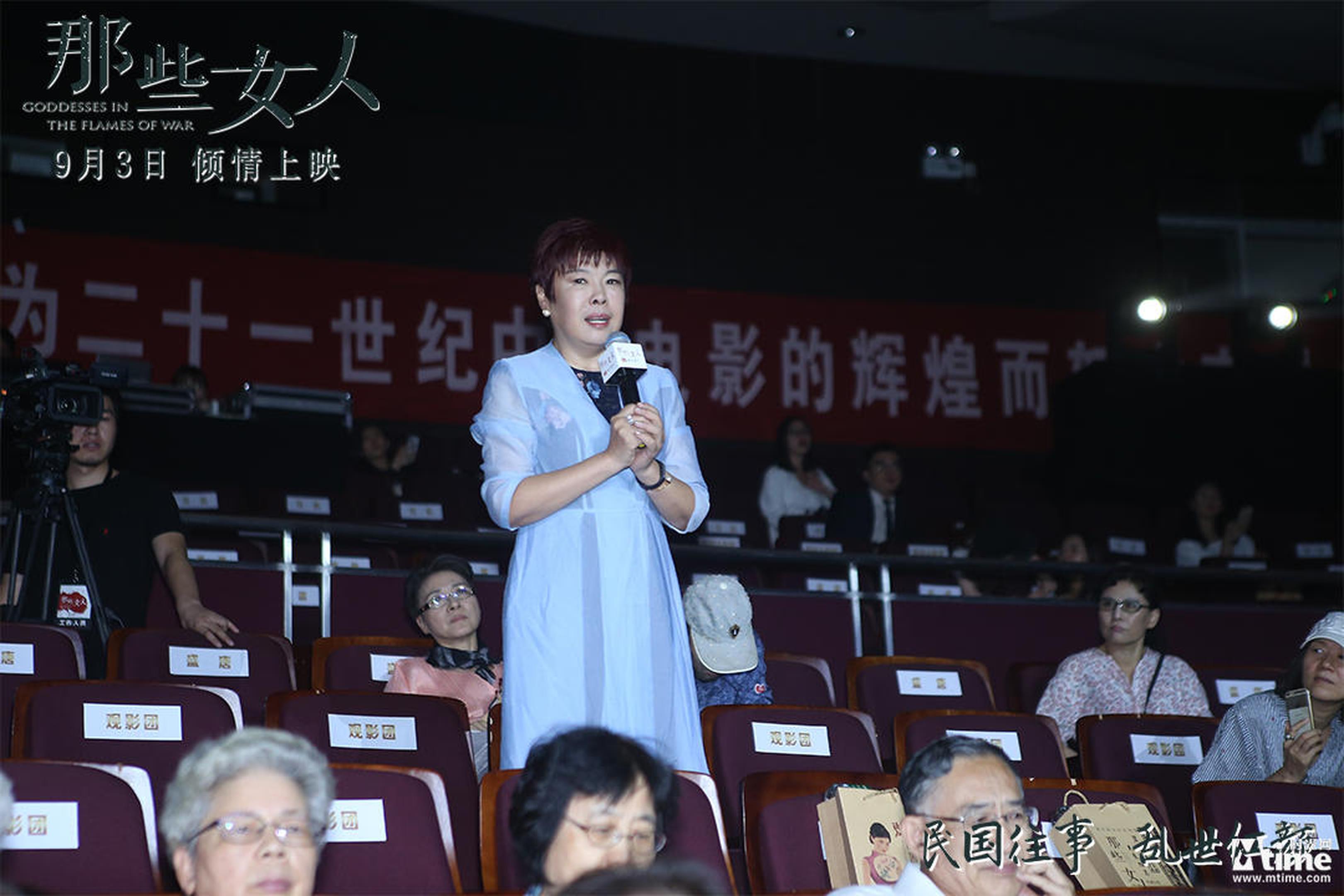 于丹