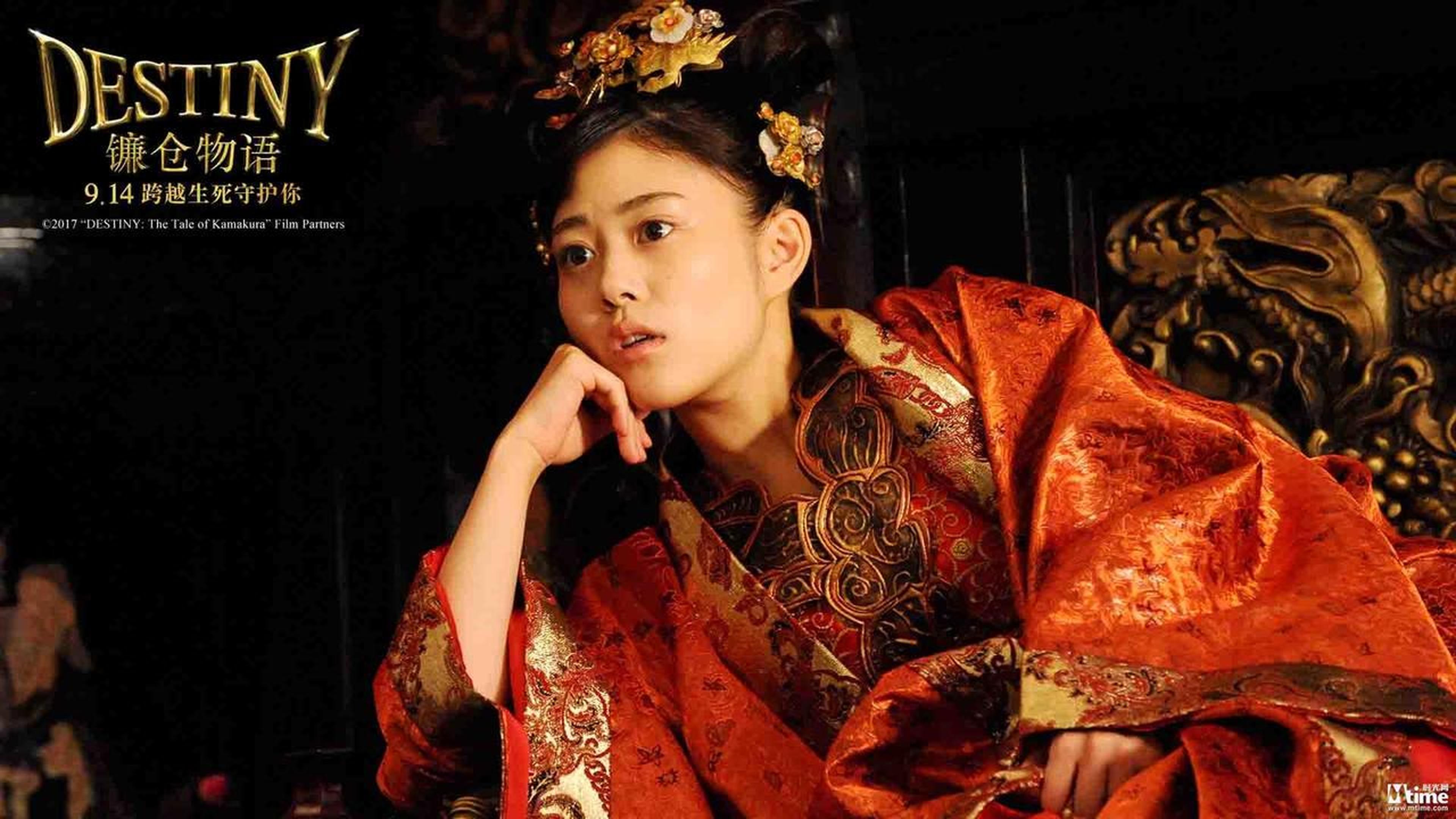 高畑充希红色嫁衣造型明艳可爱