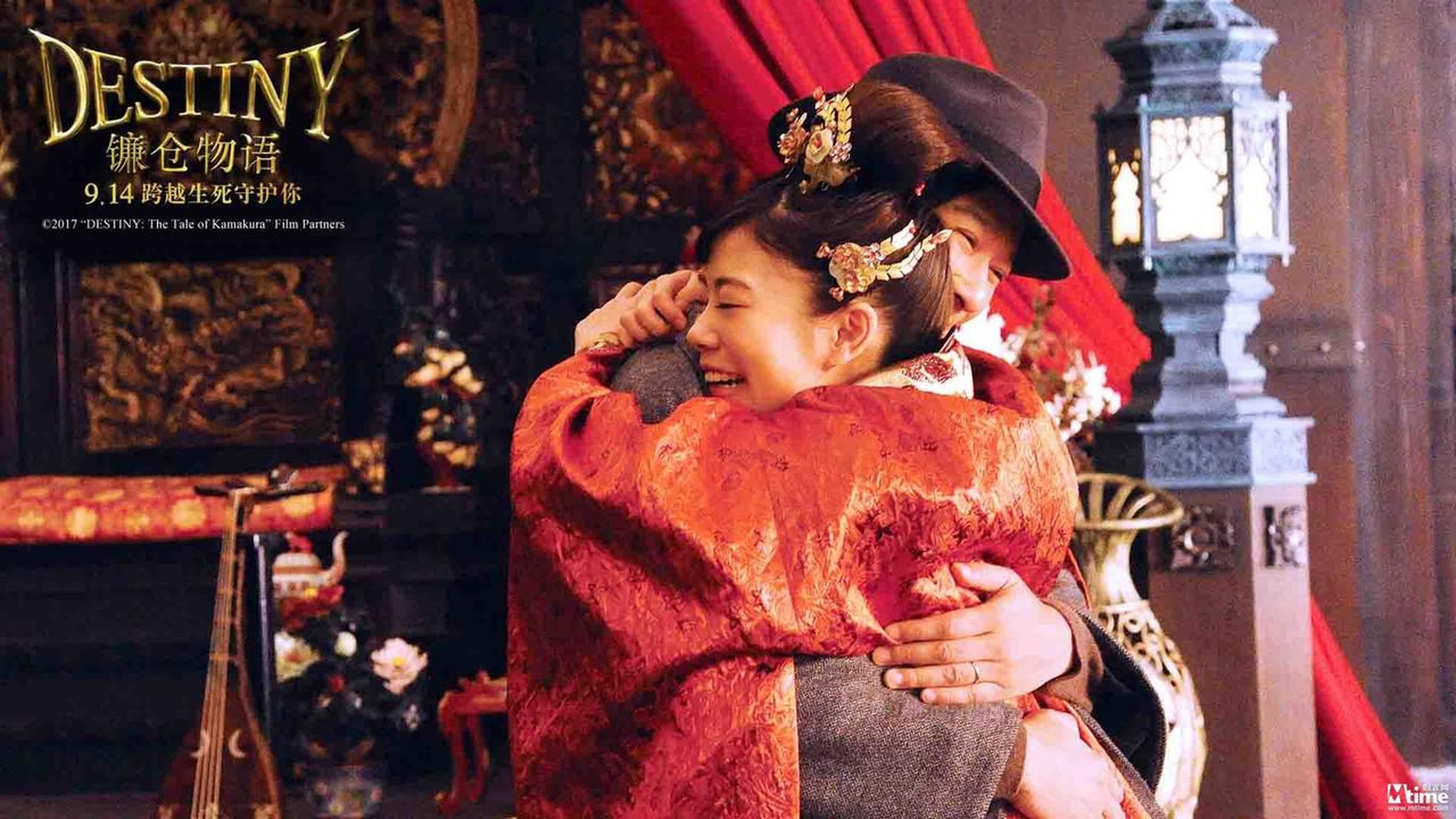 一色夫妇深情相拥
