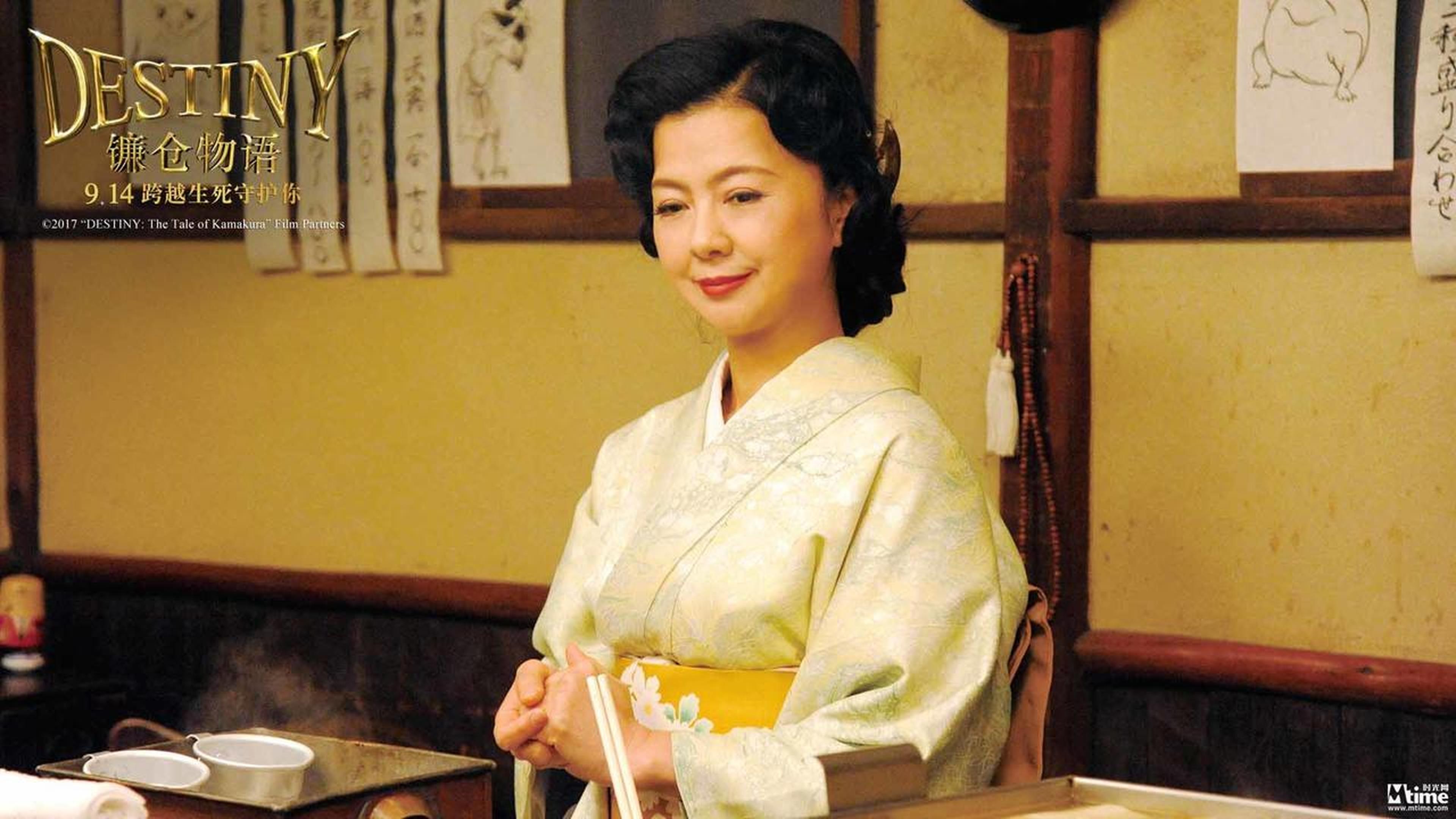 药师丸博子饰演小酒馆女老板