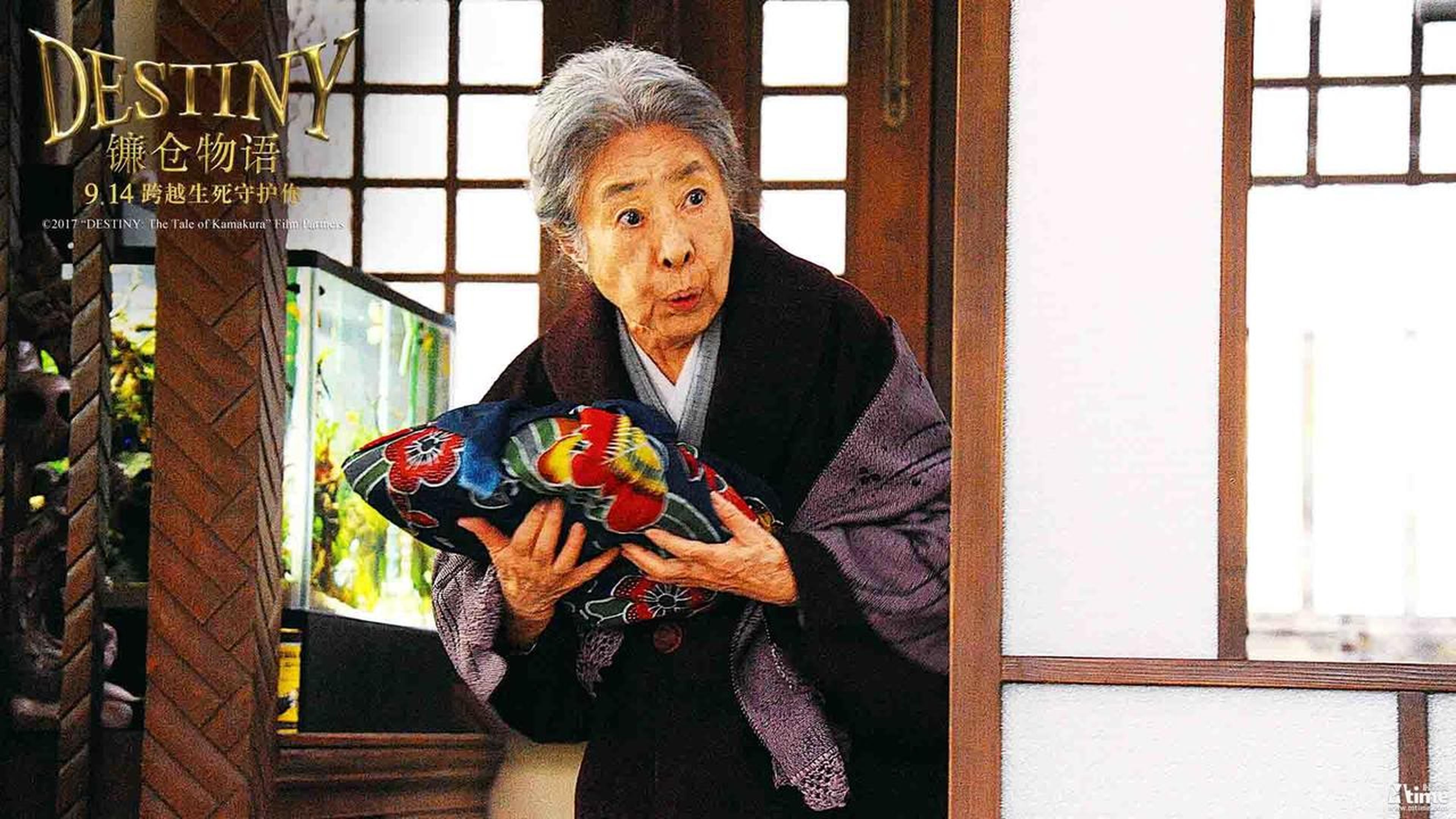 神秘的阿金照顾过一色家三代人