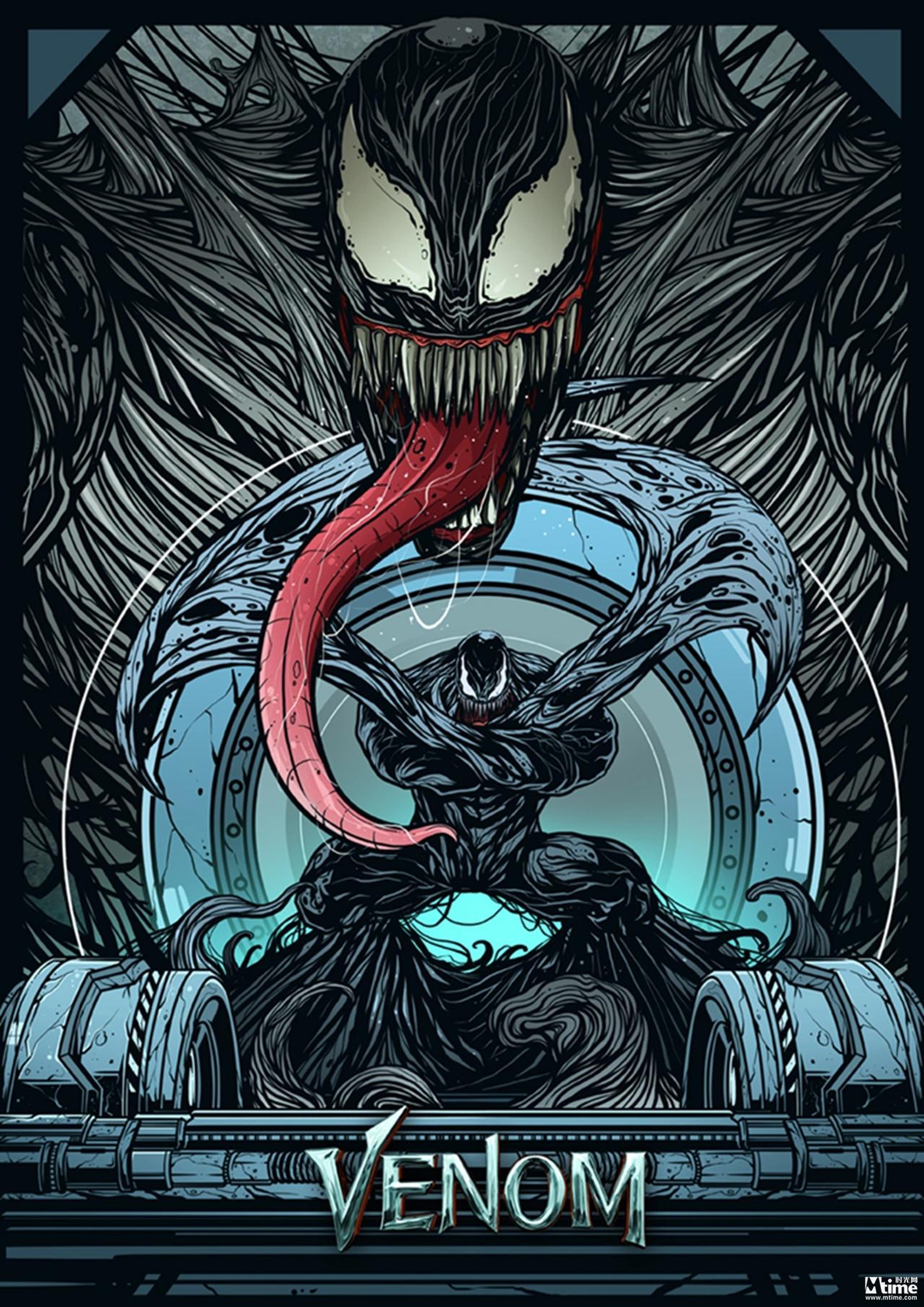 Adhitya Zulkarnaen创作