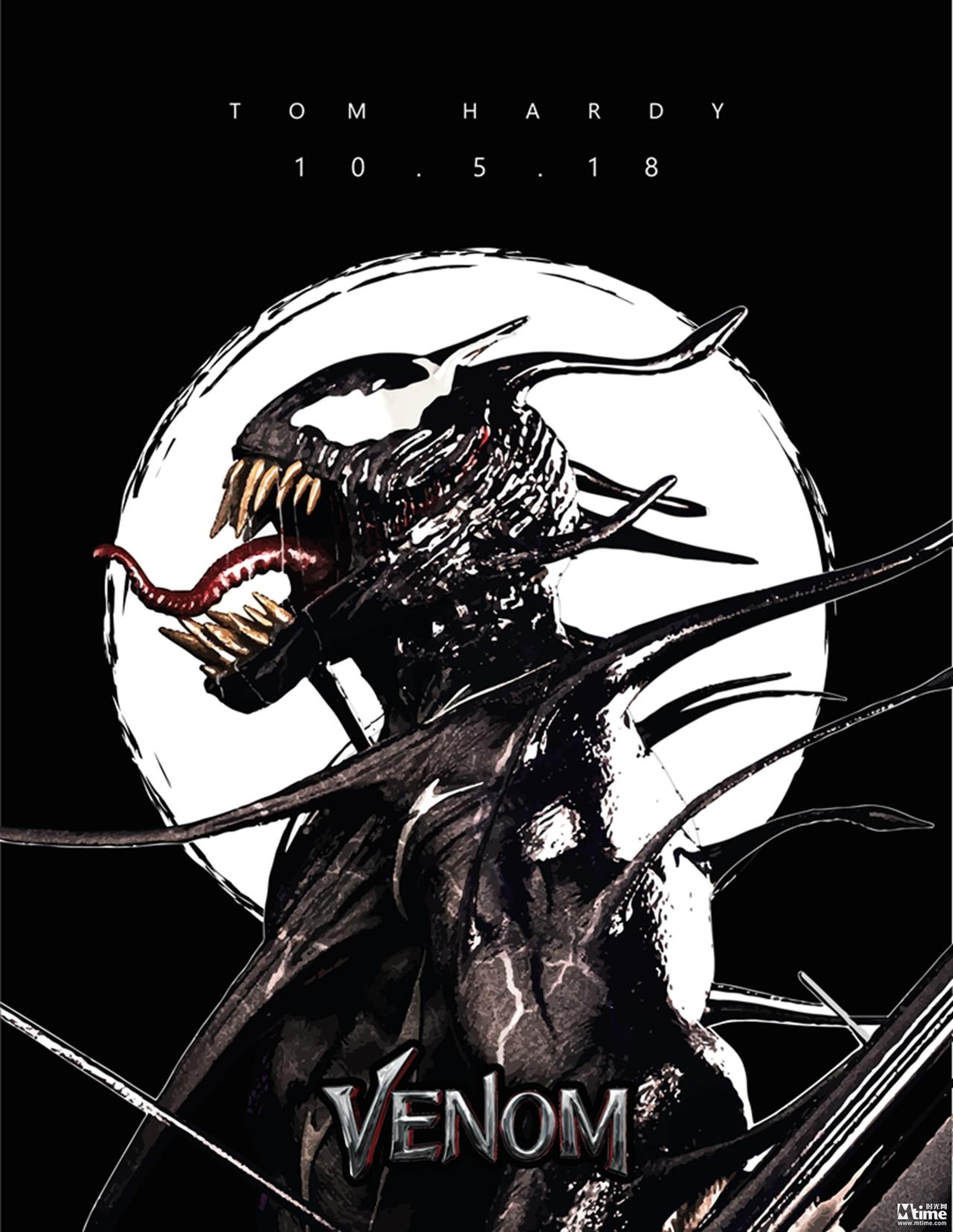 Orbin Spinoza创作