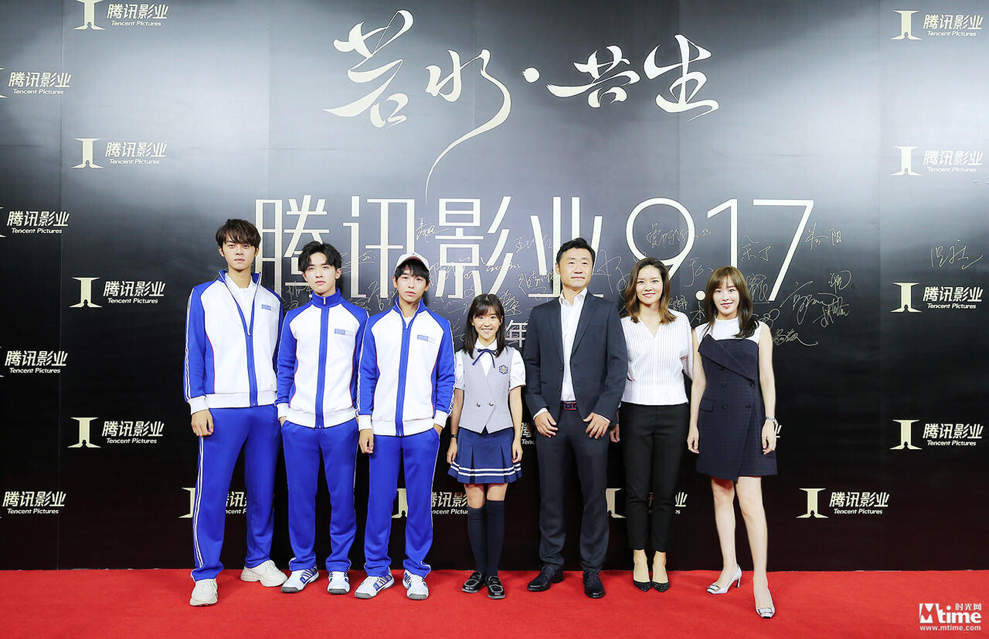 李娜、姜山客串《网球少年》，彭昱畅自嘲已经晒成黑人