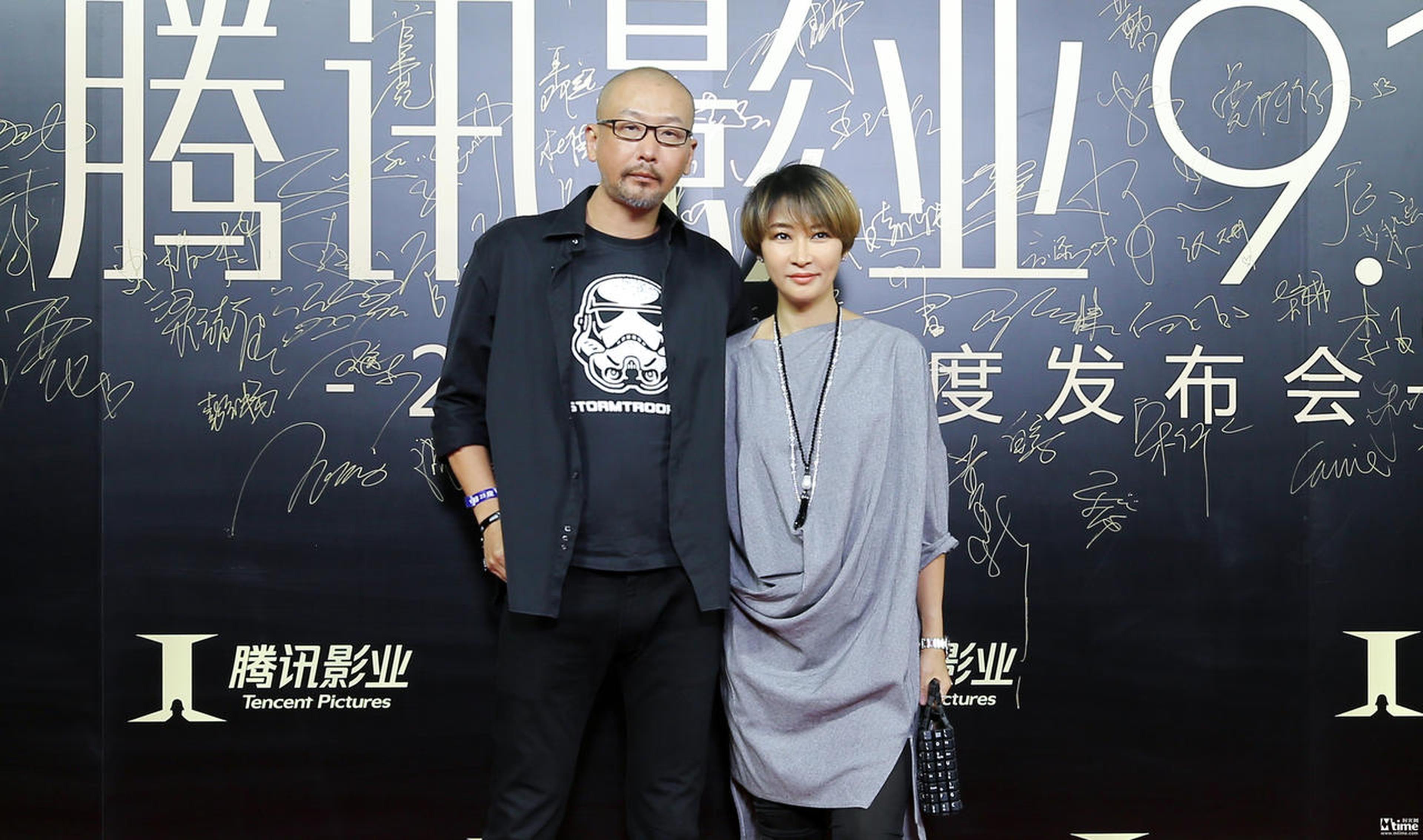 管虎、梁静